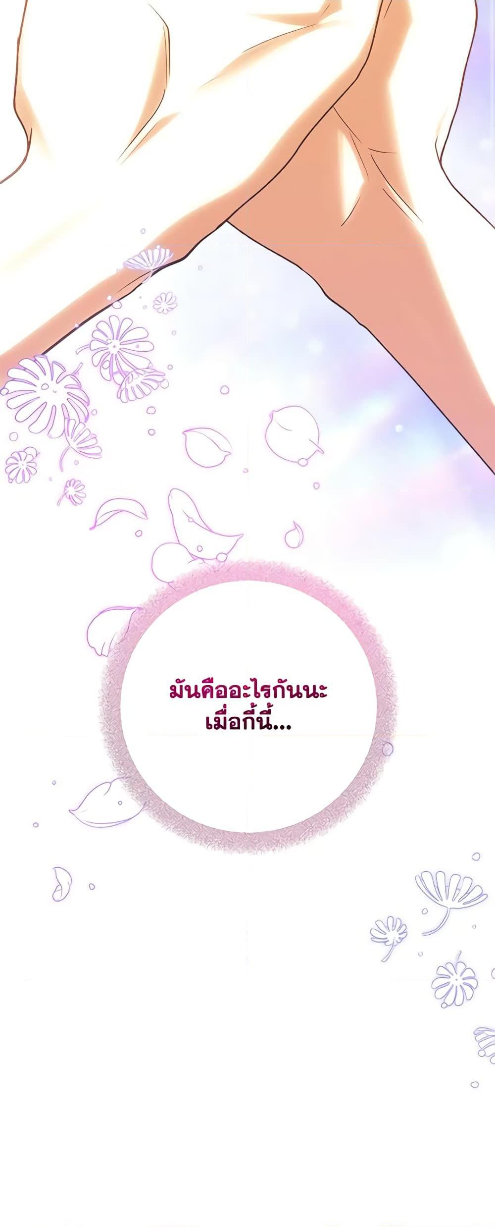 Manga-lc-com อ่านมังงะ อ่านการ์ตูน ออนไลน์ ฟรี Who Knew Dragons Could Be This Cute ตอนที่ 1 2 3 4 5 6 7 8 9 10 11 12 13 14 ฟรี ไม่มีโฆษณา Manga-lc - อ่าน มังงะ อ่าน การ์ตูน ออนไลน์ อ่านมังงะ ฟรี