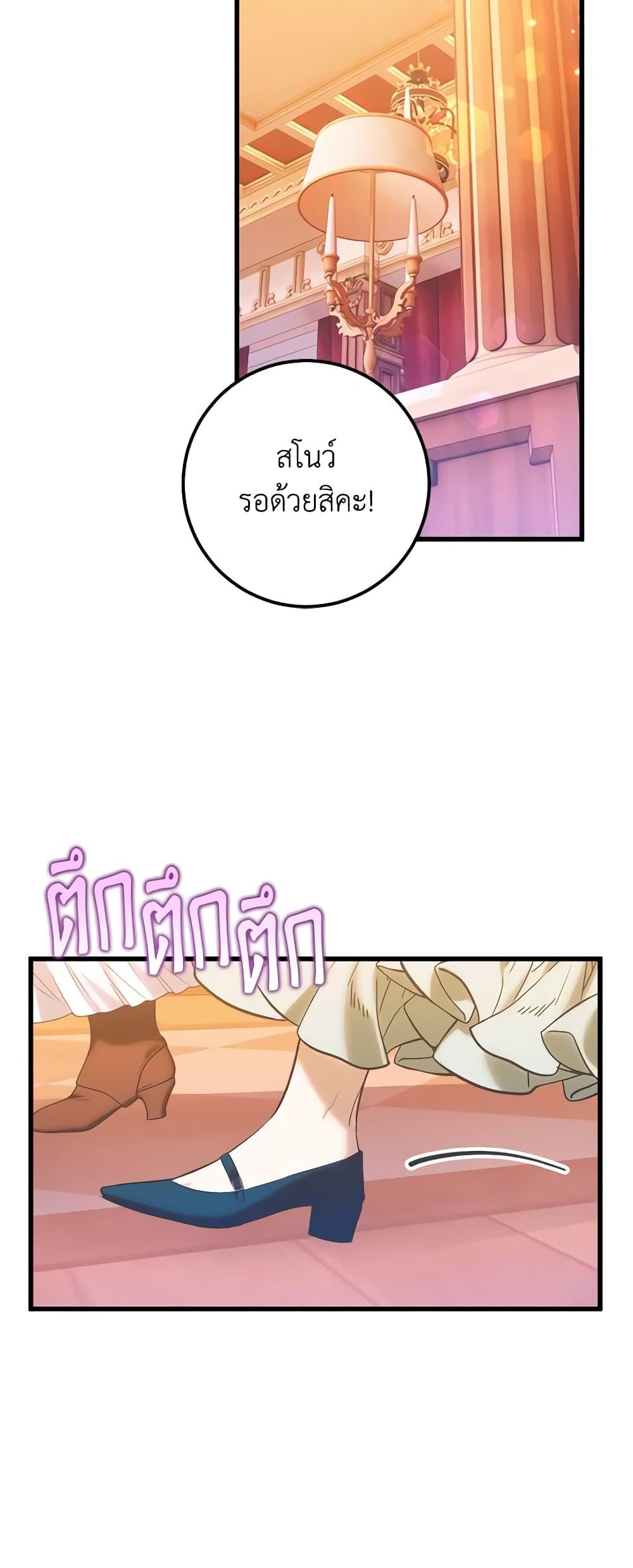 Manga-lc-com อ่านมังงะ อ่านการ์ตูน ออนไลน์ ฟรี Who Knew Dragons Could Be This Cute ตอนที่ 1 2 3 4 5 6 7 8 9 10 11 12 13 14 ฟรี ไม่มีโฆษณา Manga-lc - อ่าน มังงะ อ่าน การ์ตูน ออนไลน์ อ่านมังงะ ฟรี