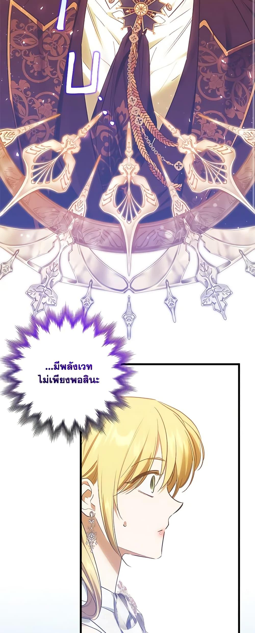 Manga-lc-com อ่านมังงะ อ่านการ์ตูน ออนไลน์ ฟรี Who Knew Dragons Could Be This Cute ตอนที่ 1 2 3 4 5 6 7 8 9 10 11 12 13 14 ฟรี ไม่มีโฆษณา Manga-lc - อ่าน มังงะ อ่าน การ์ตูน ออนไลน์ อ่านมังงะ ฟรี