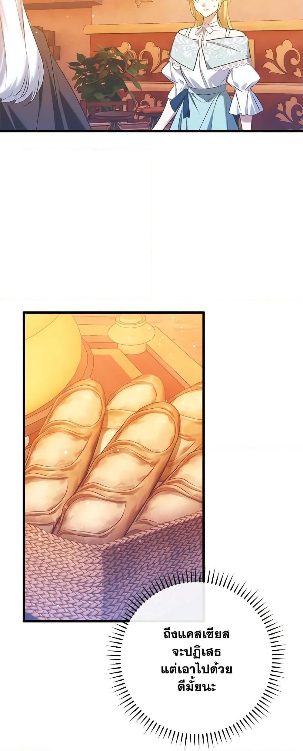 Manga-lc-com อ่านมังงะ อ่านการ์ตูน ออนไลน์ ฟรี Who Knew Dragons Could Be This Cute ตอนที่ 1 2 3 4 5 6 7 8 9 10 11 12 13 14 ฟรี ไม่มีโฆษณา Manga-lc - อ่าน มังงะ อ่าน การ์ตูน ออนไลน์ อ่านมังงะ ฟรี