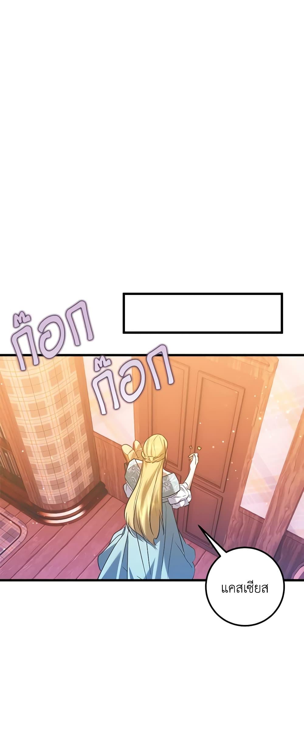 Manga-lc-com อ่านมังงะ อ่านการ์ตูน ออนไลน์ ฟรี Who Knew Dragons Could Be This Cute ตอนที่ 1 2 3 4 5 6 7 8 9 10 11 12 13 14 ฟรี ไม่มีโฆษณา Manga-lc - อ่าน มังงะ อ่าน การ์ตูน ออนไลน์ อ่านมังงะ ฟรี