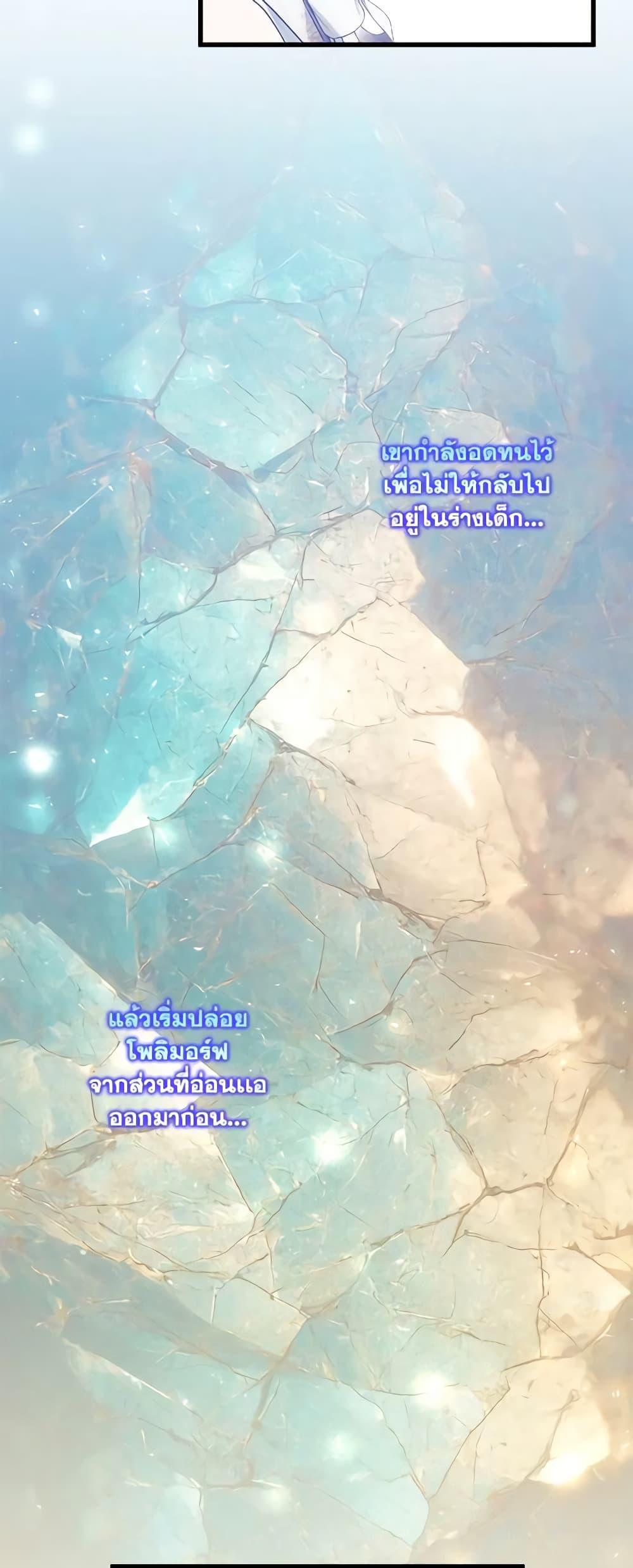 Manga-lc-com อ่านมังงะ อ่านการ์ตูน ออนไลน์ ฟรี Who Knew Dragons Could Be This Cute ตอนที่ 1 2 3 4 5 6 7 8 9 10 11 12 13 14 ฟรี ไม่มีโฆษณา Manga-lc - อ่าน มังงะ อ่าน การ์ตูน ออนไลน์ อ่านมังงะ ฟรี