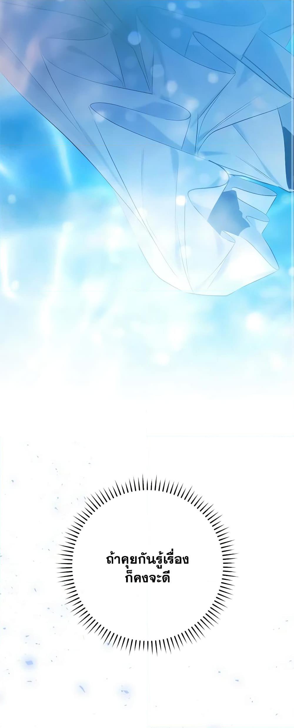 Manga-lc-com อ่านมังงะ อ่านการ์ตูน ออนไลน์ ฟรี Who Knew Dragons Could Be This Cute ตอนที่ 1 2 3 4 5 6 7 8 9 10 11 12 13 14 ฟรี ไม่มีโฆษณา Manga-lc - อ่าน มังงะ อ่าน การ์ตูน ออนไลน์ อ่านมังงะ ฟรี