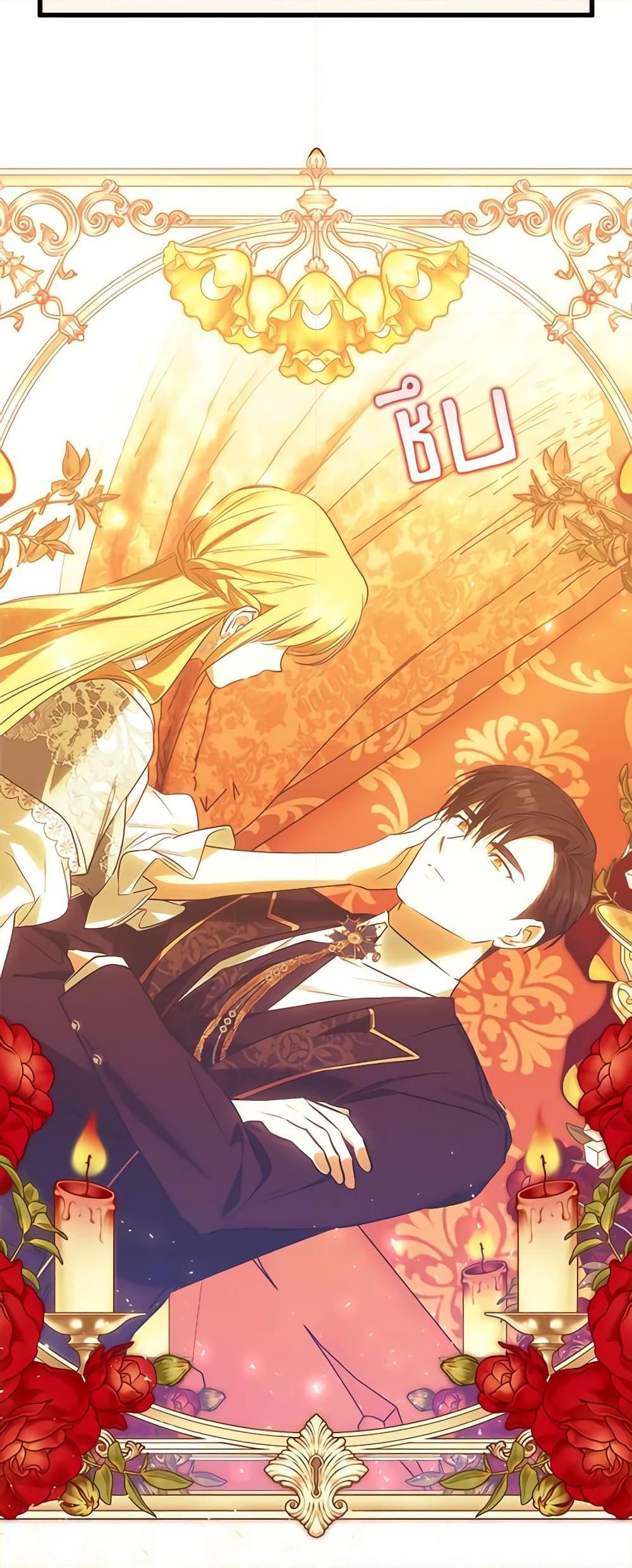 Manga-lc-com อ่านมังงะ อ่านการ์ตูน ออนไลน์ ฟรี Who Knew Dragons Could Be This Cute ตอนที่ 1 2 3 4 5 6 7 8 9 10 11 12 13 14 ฟรี ไม่มีโฆษณา Manga-lc - อ่าน มังงะ อ่าน การ์ตูน ออนไลน์ อ่านมังงะ ฟรี