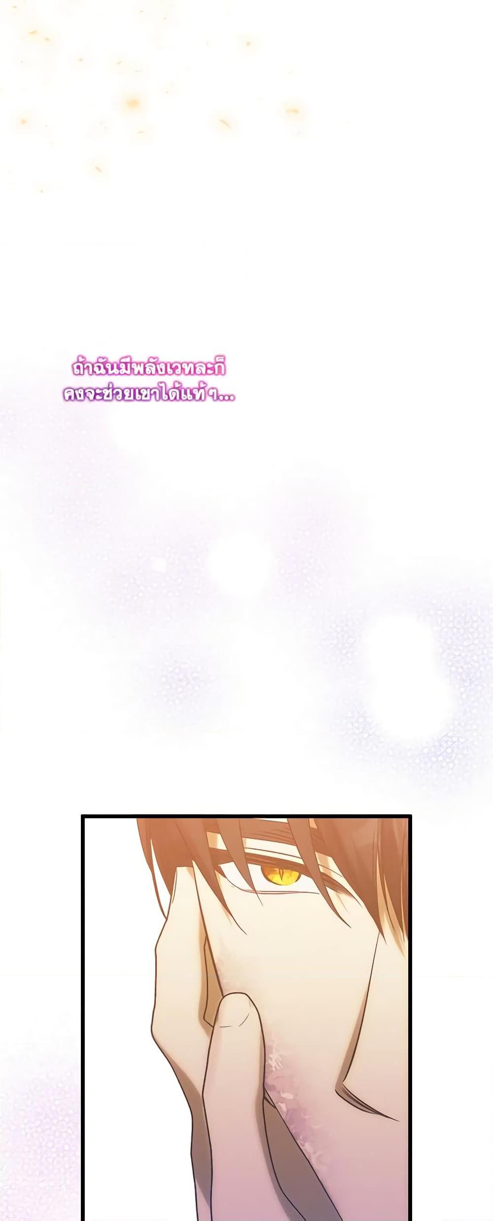 Manga-lc-com อ่านมังงะ อ่านการ์ตูน ออนไลน์ ฟรี Who Knew Dragons Could Be This Cute ตอนที่ 1 2 3 4 5 6 7 8 9 10 11 12 13 14 ฟรี ไม่มีโฆษณา Manga-lc - อ่าน มังงะ อ่าน การ์ตูน ออนไลน์ อ่านมังงะ ฟรี