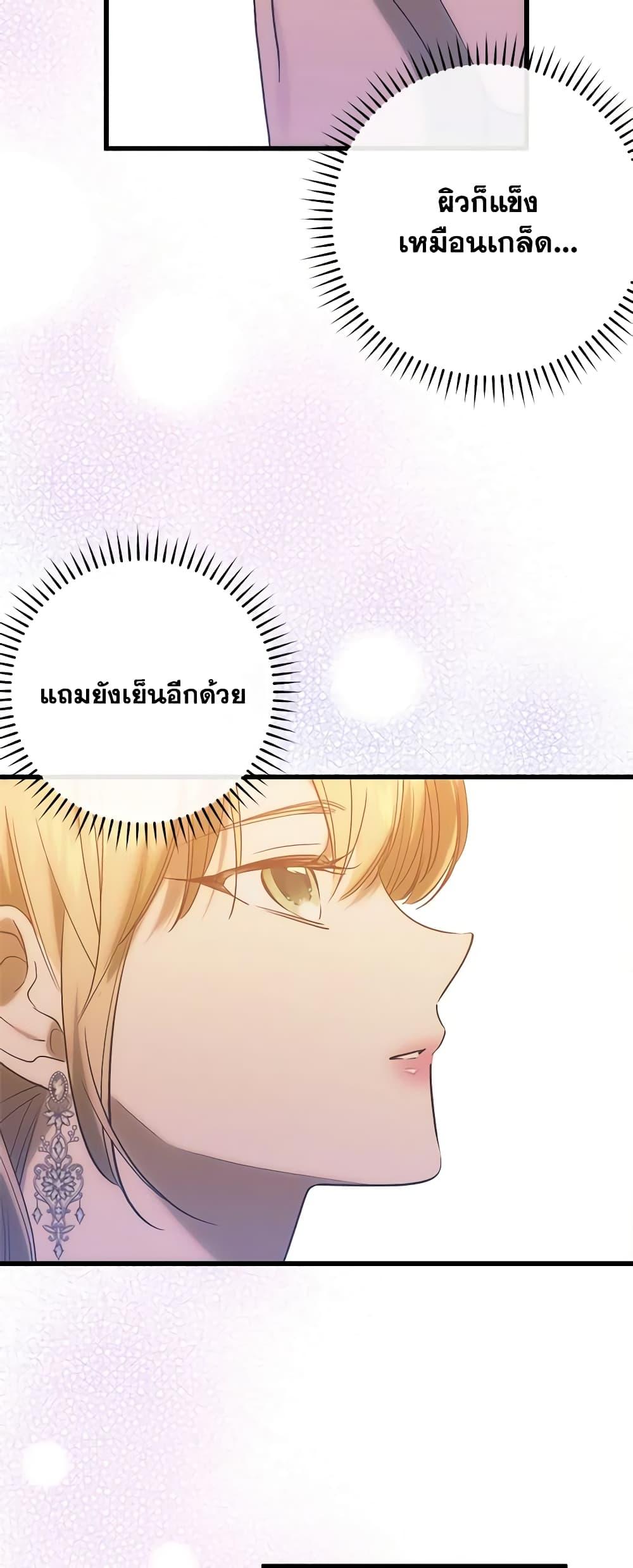 Manga-lc-com อ่านมังงะ อ่านการ์ตูน ออนไลน์ ฟรี Who Knew Dragons Could Be This Cute ตอนที่ 1 2 3 4 5 6 7 8 9 10 11 12 13 14 ฟรี ไม่มีโฆษณา Manga-lc - อ่าน มังงะ อ่าน การ์ตูน ออนไลน์ อ่านมังงะ ฟรี