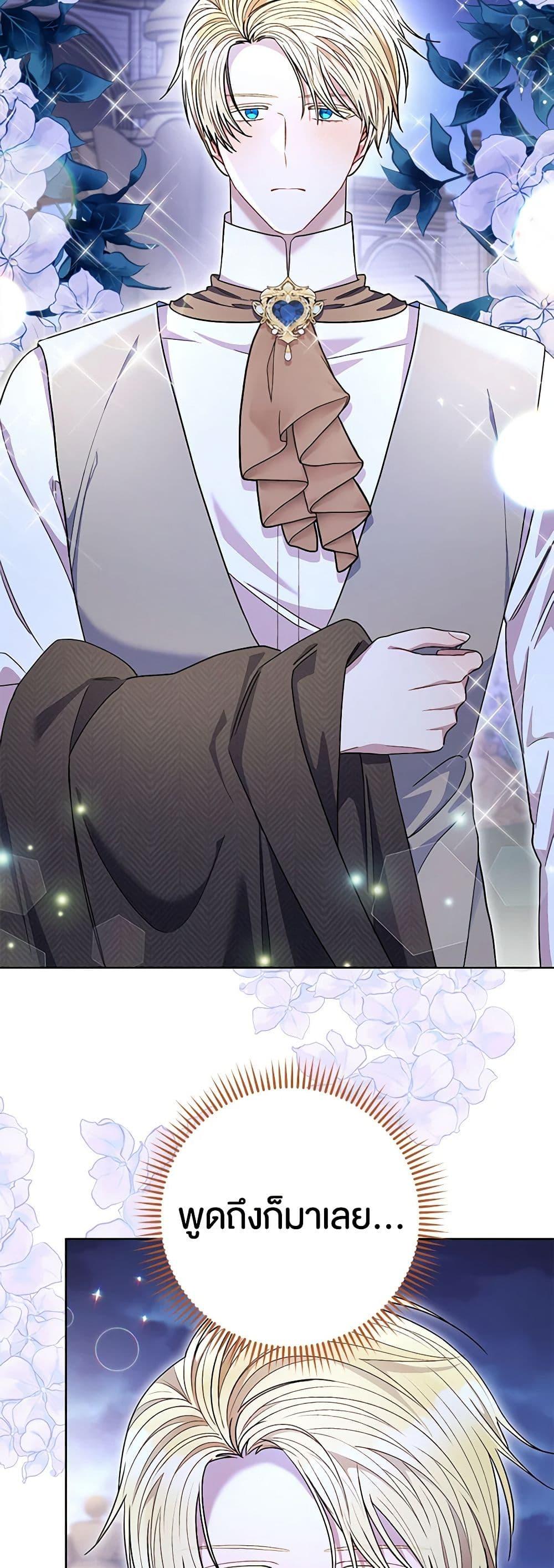 Manga-lc-com อ่านมังงะ อ่านการ์ตูน ออนไลน์ ฟรี One Pair Lady ตอนที่ 1 2 3 4 5 6 7 8 9 10 11 12 13 14 ฟรี ไม่มีโฆษณา Manga-lc - อ่าน มังงะ อ่าน การ์ตูน ออนไลน์ อ่านมังงะ ฟรี