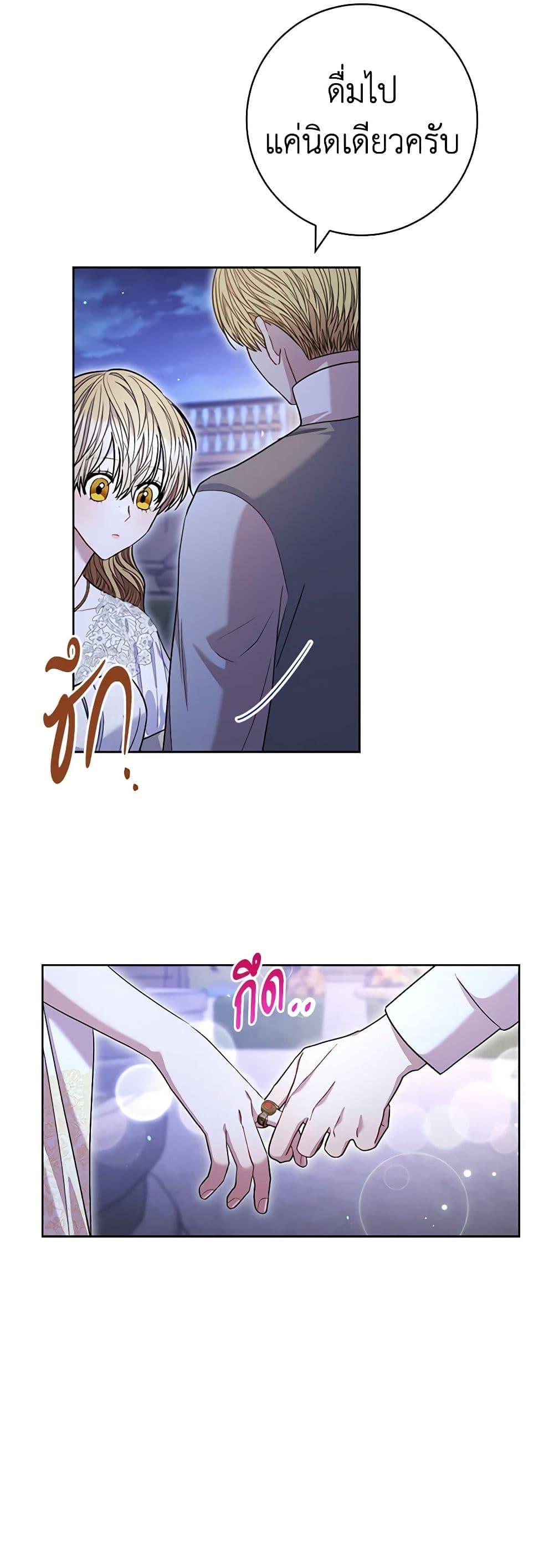 Manga-lc-com อ่านมังงะ อ่านการ์ตูน ออนไลน์ ฟรี One Pair Lady ตอนที่ 1 2 3 4 5 6 7 8 9 10 11 12 13 14 ฟรี ไม่มีโฆษณา Manga-lc - อ่าน มังงะ อ่าน การ์ตูน ออนไลน์ อ่านมังงะ ฟรี