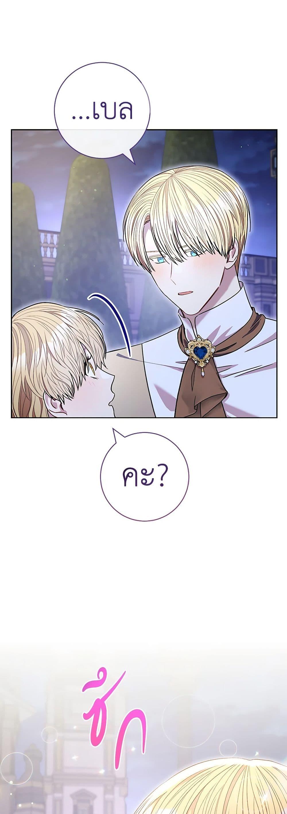 Manga-lc-com อ่านมังงะ อ่านการ์ตูน ออนไลน์ ฟรี One Pair Lady ตอนที่ 1 2 3 4 5 6 7 8 9 10 11 12 13 14 ฟรี ไม่มีโฆษณา Manga-lc - อ่าน มังงะ อ่าน การ์ตูน ออนไลน์ อ่านมังงะ ฟรี