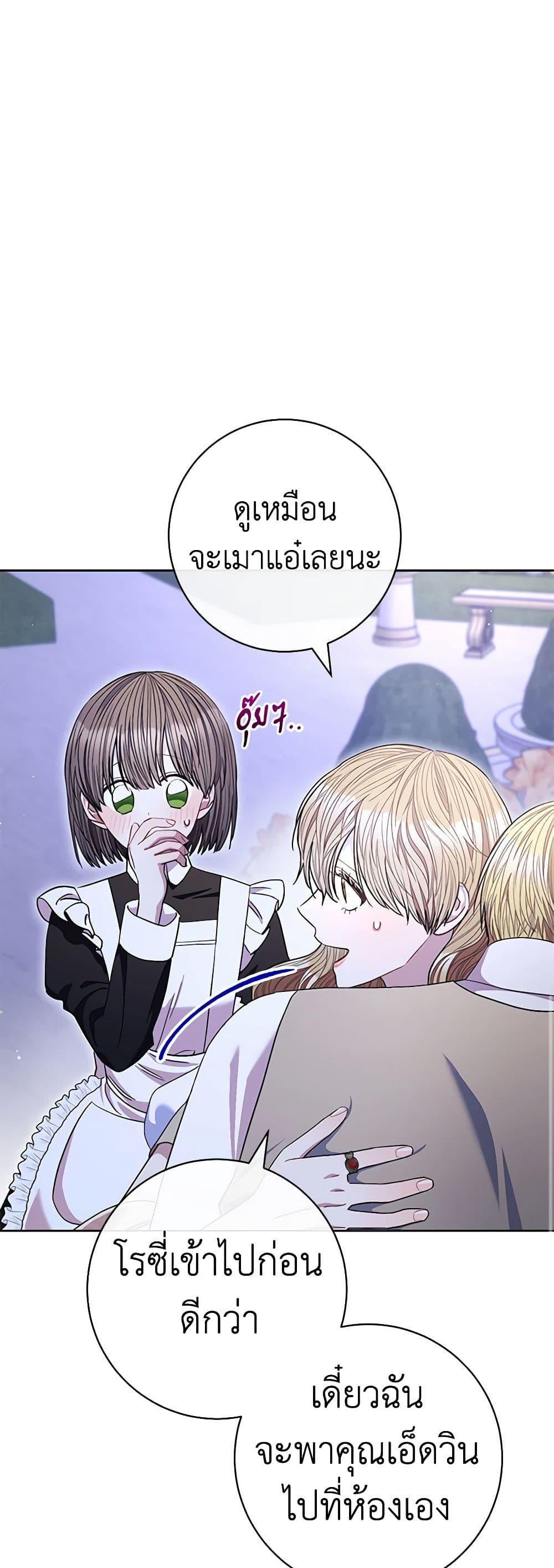 Manga-lc-com อ่านมังงะ อ่านการ์ตูน ออนไลน์ ฟรี One Pair Lady ตอนที่ 1 2 3 4 5 6 7 8 9 10 11 12 13 14 ฟรี ไม่มีโฆษณา Manga-lc - อ่าน มังงะ อ่าน การ์ตูน ออนไลน์ อ่านมังงะ ฟรี