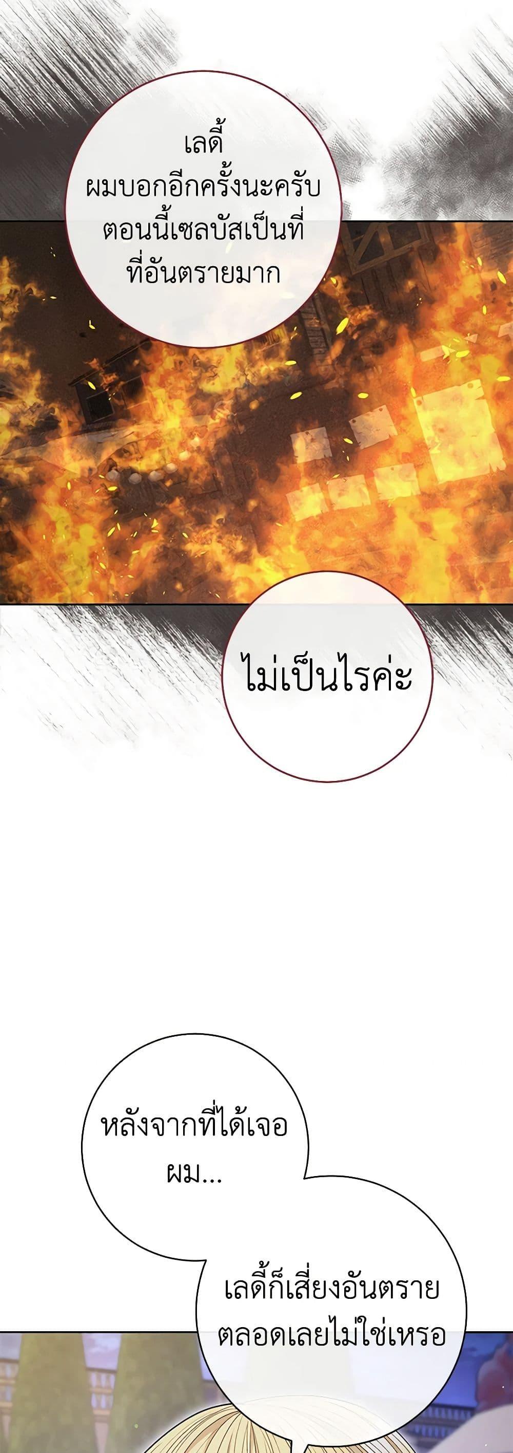 Manga-lc-com อ่านมังงะ อ่านการ์ตูน ออนไลน์ ฟรี One Pair Lady ตอนที่ 1 2 3 4 5 6 7 8 9 10 11 12 13 14 ฟรี ไม่มีโฆษณา Manga-lc - อ่าน มังงะ อ่าน การ์ตูน ออนไลน์ อ่านมังงะ ฟรี