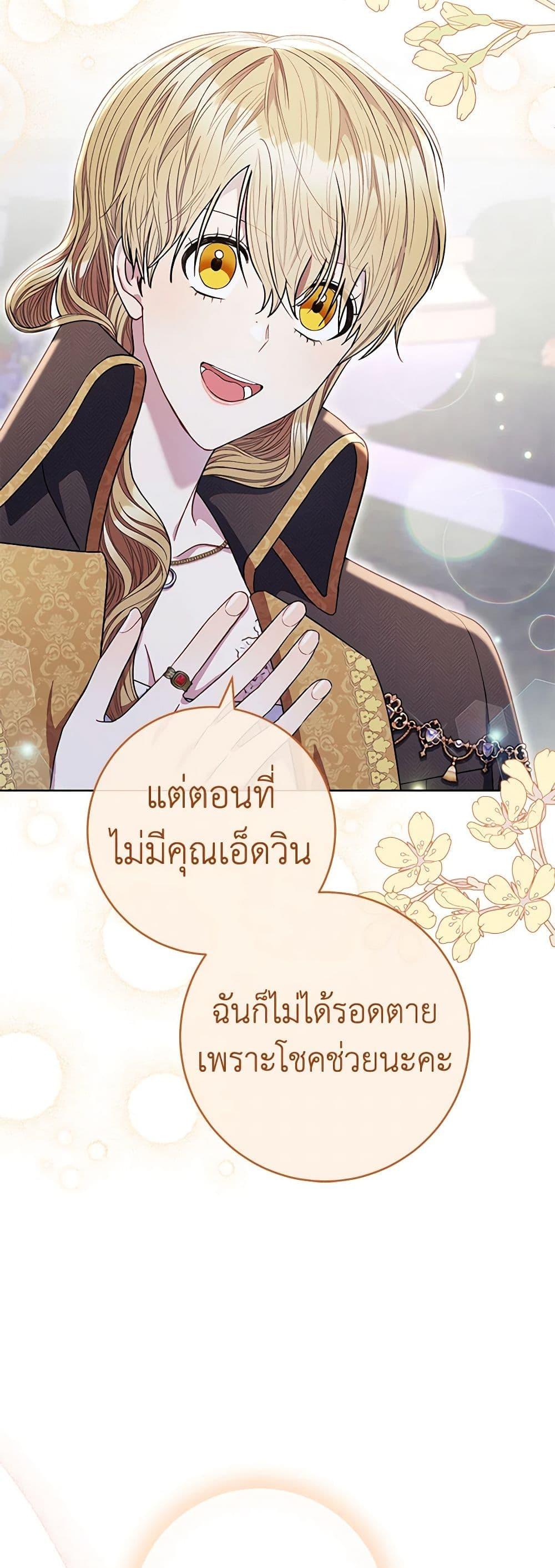 Manga-lc-com อ่านมังงะ อ่านการ์ตูน ออนไลน์ ฟรี One Pair Lady ตอนที่ 1 2 3 4 5 6 7 8 9 10 11 12 13 14 ฟรี ไม่มีโฆษณา Manga-lc - อ่าน มังงะ อ่าน การ์ตูน ออนไลน์ อ่านมังงะ ฟรี