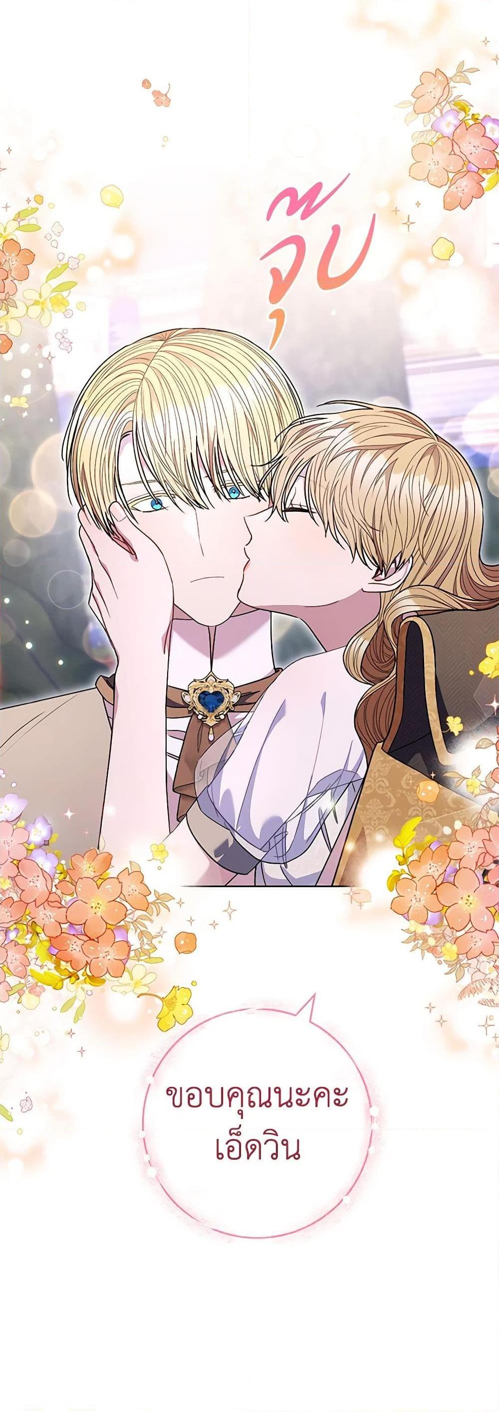 Manga-lc-com อ่านมังงะ อ่านการ์ตูน ออนไลน์ ฟรี One Pair Lady ตอนที่ 1 2 3 4 5 6 7 8 9 10 11 12 13 14 ฟรี ไม่มีโฆษณา Manga-lc - อ่าน มังงะ อ่าน การ์ตูน ออนไลน์ อ่านมังงะ ฟรี