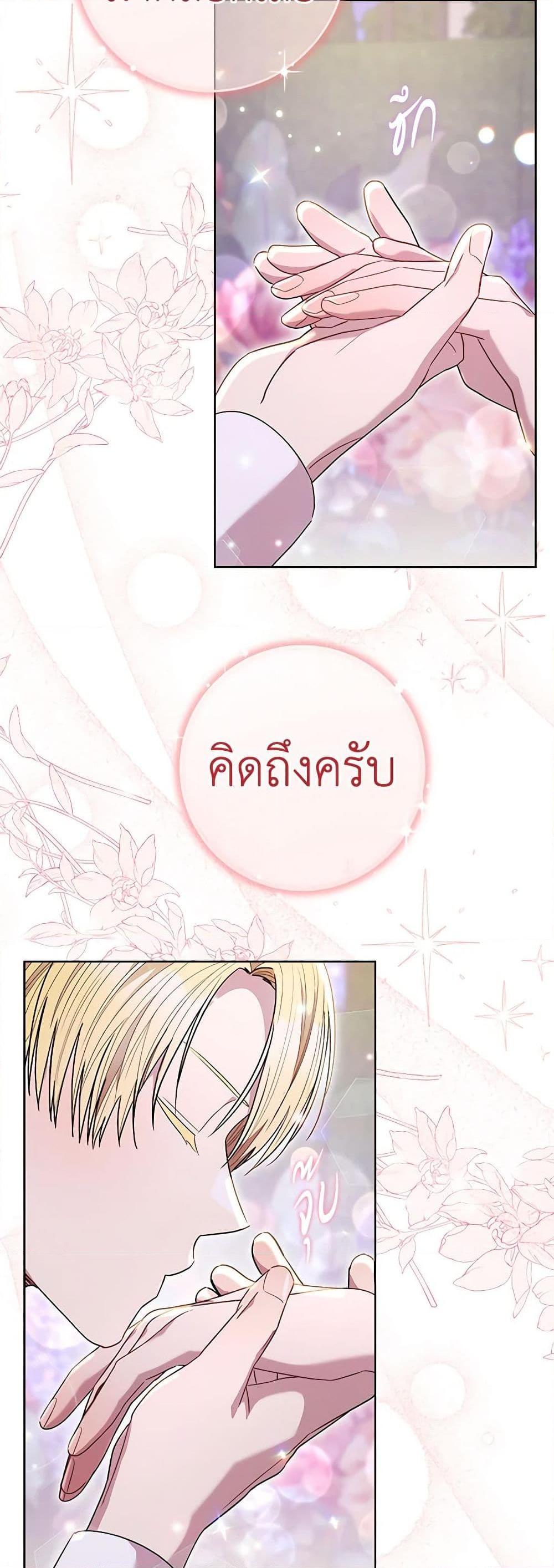 Manga-lc-com อ่านมังงะ อ่านการ์ตูน ออนไลน์ ฟรี One Pair Lady ตอนที่ 1 2 3 4 5 6 7 8 9 10 11 12 13 14 ฟรี ไม่มีโฆษณา Manga-lc - อ่าน มังงะ อ่าน การ์ตูน ออนไลน์ อ่านมังงะ ฟรี