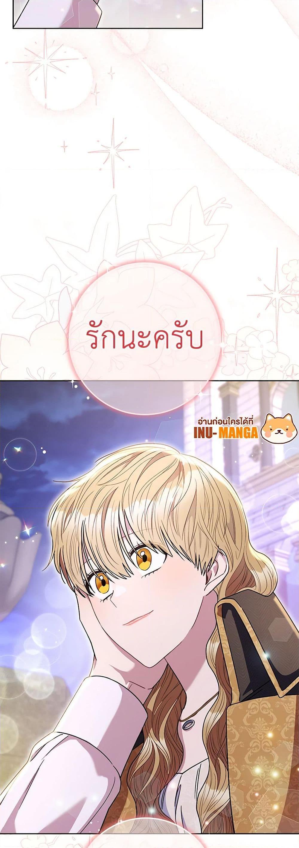 Manga-lc-com อ่านมังงะ อ่านการ์ตูน ออนไลน์ ฟรี One Pair Lady ตอนที่ 1 2 3 4 5 6 7 8 9 10 11 12 13 14 ฟรี ไม่มีโฆษณา Manga-lc - อ่าน มังงะ อ่าน การ์ตูน ออนไลน์ อ่านมังงะ ฟรี