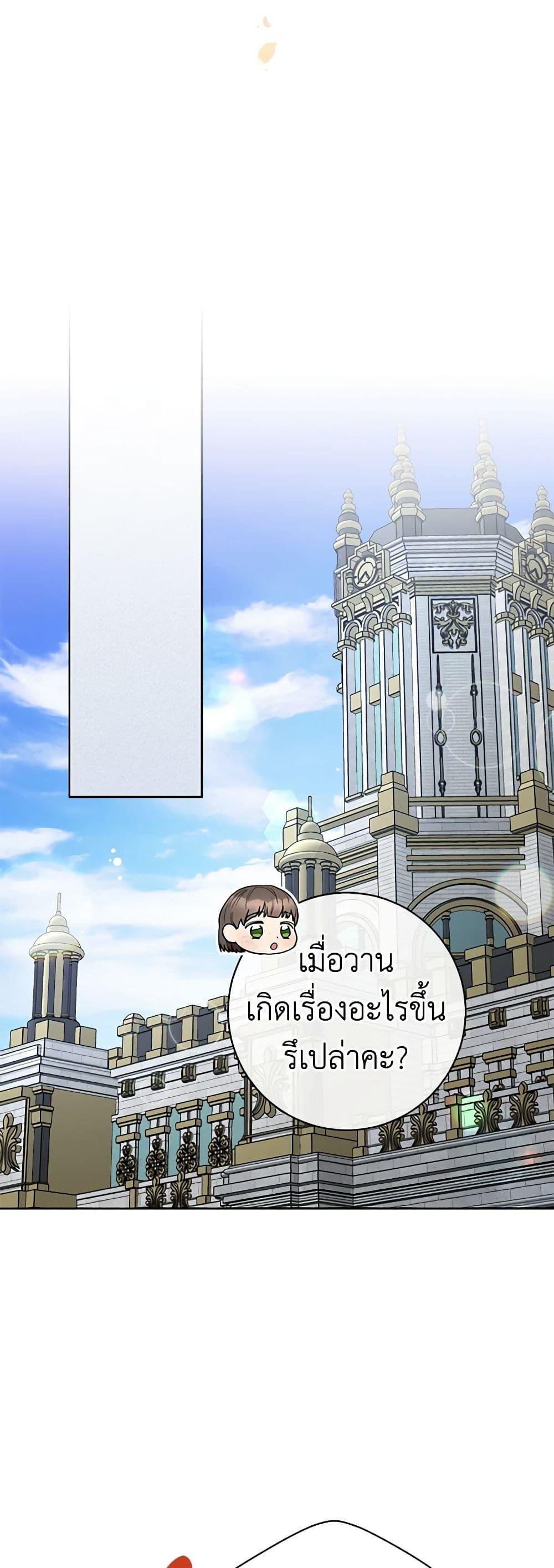 Manga-lc-com อ่านมังงะ อ่านการ์ตูน ออนไลน์ ฟรี One Pair Lady ตอนที่ 1 2 3 4 5 6 7 8 9 10 11 12 13 14 ฟรี ไม่มีโฆษณา Manga-lc - อ่าน มังงะ อ่าน การ์ตูน ออนไลน์ อ่านมังงะ ฟรี