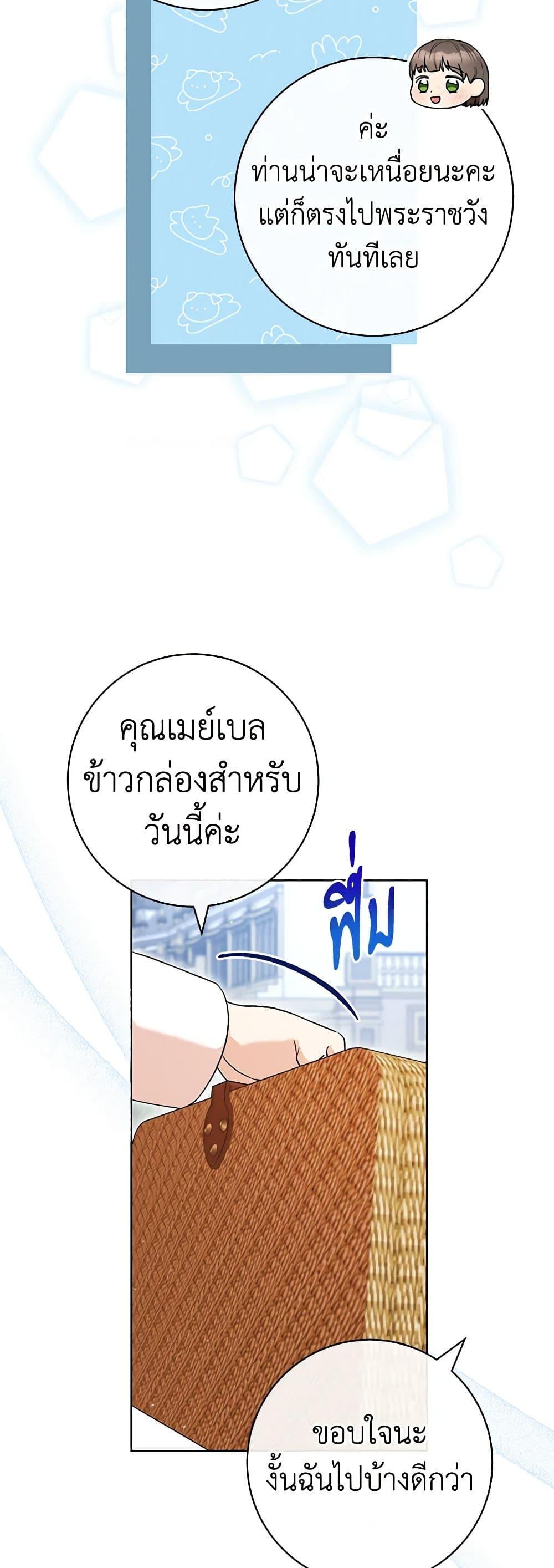Manga-lc-com อ่านมังงะ อ่านการ์ตูน ออนไลน์ ฟรี One Pair Lady ตอนที่ 1 2 3 4 5 6 7 8 9 10 11 12 13 14 ฟรี ไม่มีโฆษณา Manga-lc - อ่าน มังงะ อ่าน การ์ตูน ออนไลน์ อ่านมังงะ ฟรี