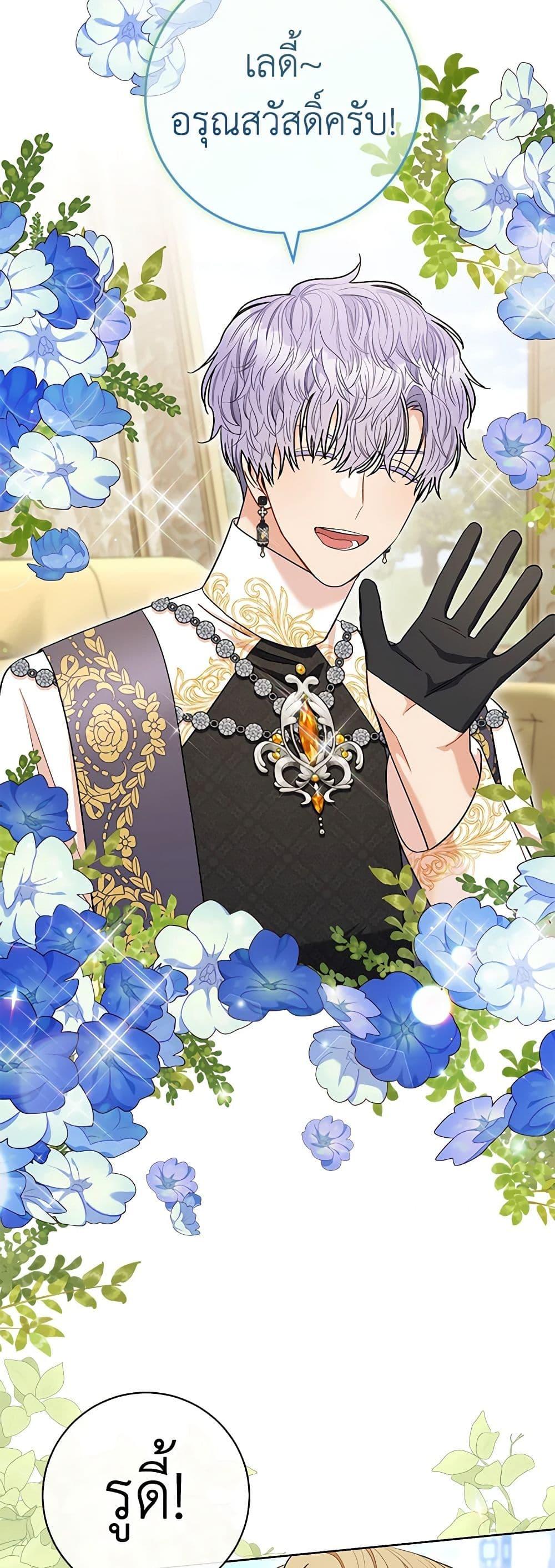 Manga-lc-com อ่านมังงะ อ่านการ์ตูน ออนไลน์ ฟรี One Pair Lady ตอนที่ 1 2 3 4 5 6 7 8 9 10 11 12 13 14 ฟรี ไม่มีโฆษณา Manga-lc - อ่าน มังงะ อ่าน การ์ตูน ออนไลน์ อ่านมังงะ ฟรี