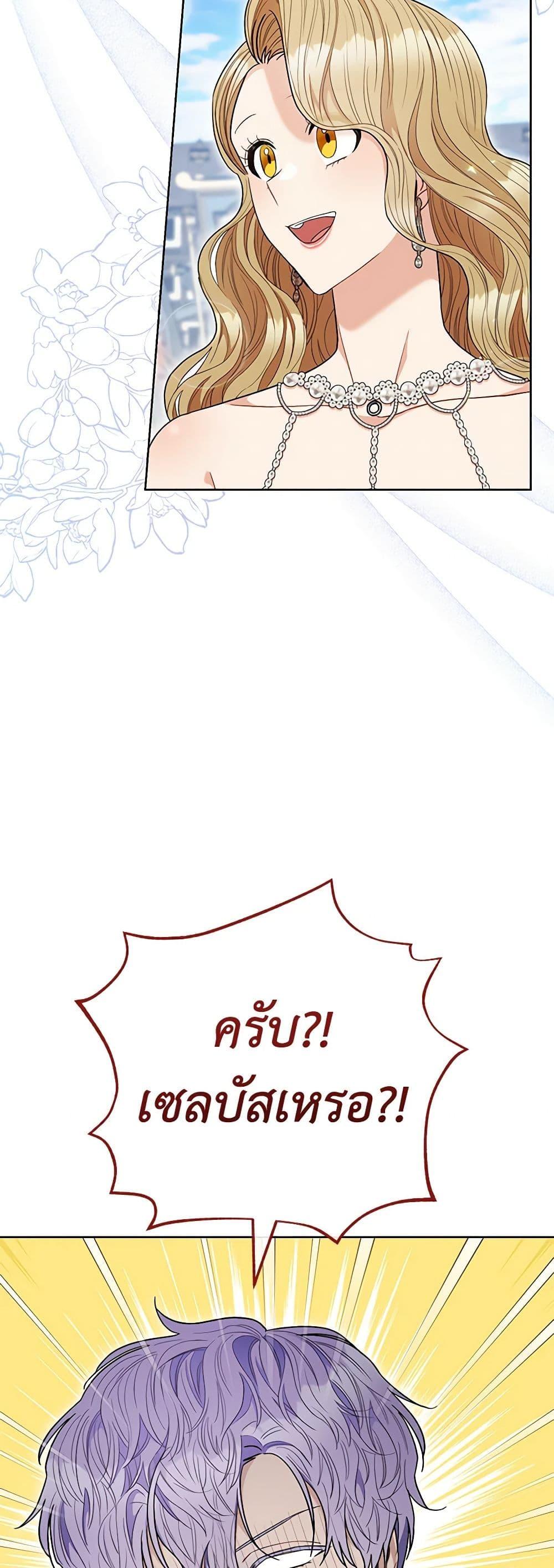 Manga-lc-com อ่านมังงะ อ่านการ์ตูน ออนไลน์ ฟรี One Pair Lady ตอนที่ 1 2 3 4 5 6 7 8 9 10 11 12 13 14 ฟรี ไม่มีโฆษณา Manga-lc - อ่าน มังงะ อ่าน การ์ตูน ออนไลน์ อ่านมังงะ ฟรี