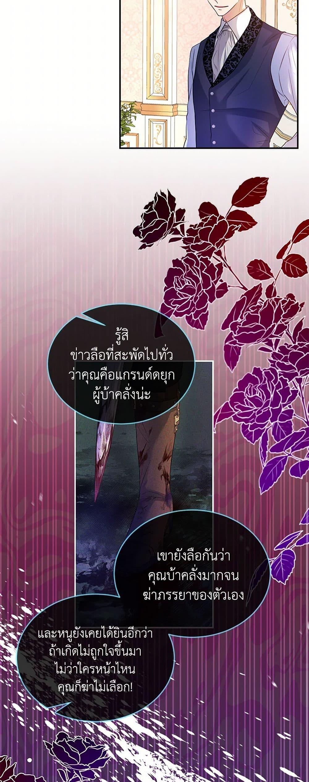 Manga-lc-com อ่านมังงะ อ่านการ์ตูน ออนไลน์ ฟรี Saved by Crazy Stepfather! ตอนที่ 1 2 3 4 5 6 7 8 9 10 11 12 13 14 ฟรี ไม่มีโฆษณา Manga-lc - อ่าน มังงะ อ่าน การ์ตูน ออนไลน์ อ่านมังงะ ฟรี