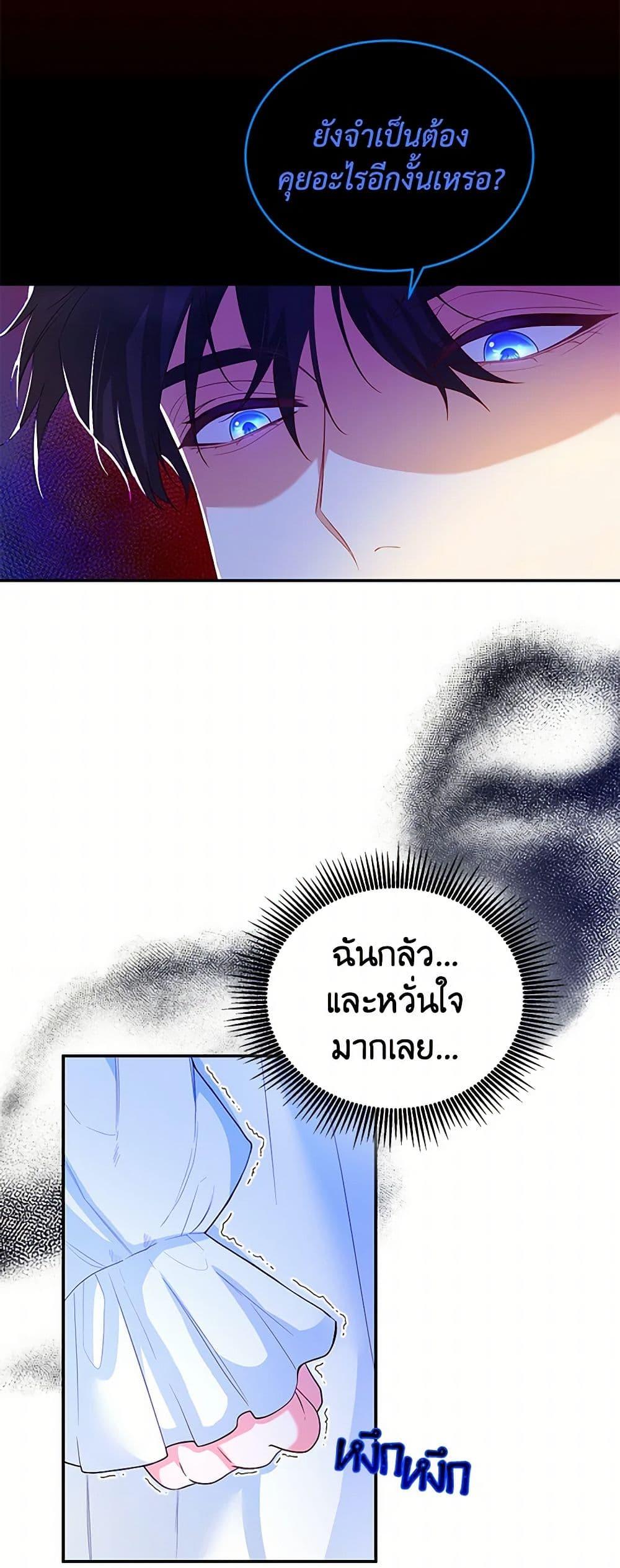 Manga-lc-com อ่านมังงะ อ่านการ์ตูน ออนไลน์ ฟรี Saved by Crazy Stepfather! ตอนที่ 1 2 3 4 5 6 7 8 9 10 11 12 13 14 ฟรี ไม่มีโฆษณา Manga-lc - อ่าน มังงะ อ่าน การ์ตูน ออนไลน์ อ่านมังงะ ฟรี