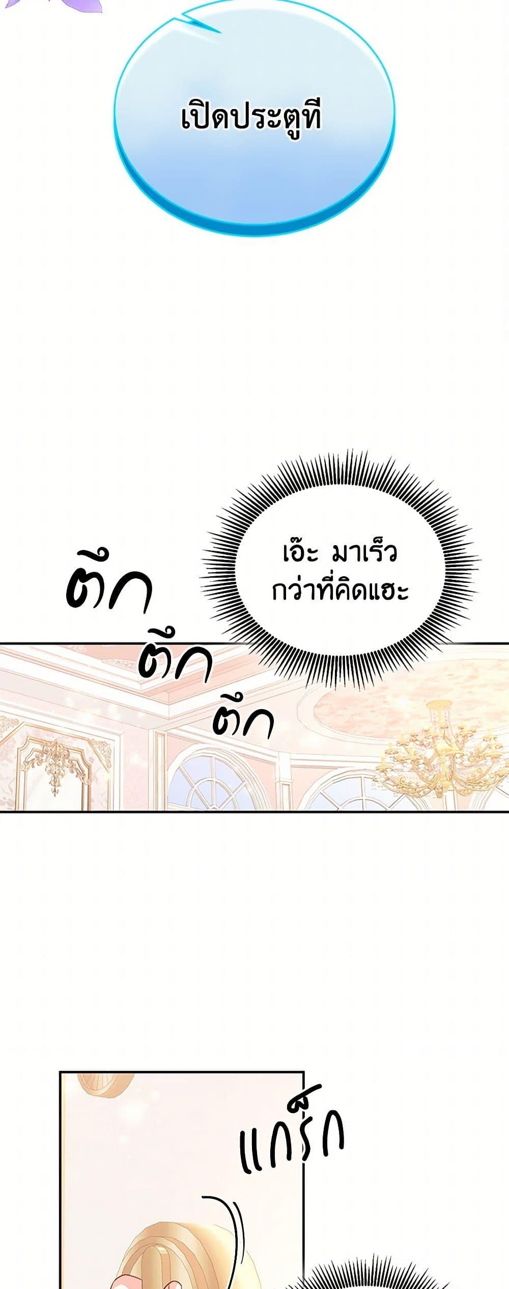 Manga-lc-com อ่านมังงะ อ่านการ์ตูน ออนไลน์ ฟรี Saved by Crazy Stepfather! ตอนที่ 1 2 3 4 5 6 7 8 9 10 11 12 13 14 ฟรี ไม่มีโฆษณา Manga-lc - อ่าน มังงะ อ่าน การ์ตูน ออนไลน์ อ่านมังงะ ฟรี