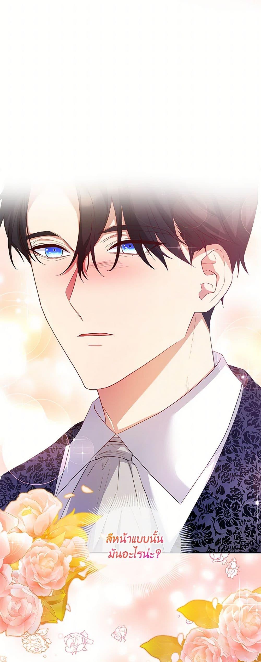 Manga-lc-com อ่านมังงะ อ่านการ์ตูน ออนไลน์ ฟรี Saved by Crazy Stepfather! ตอนที่ 1 2 3 4 5 6 7 8 9 10 11 12 13 14 ฟรี ไม่มีโฆษณา Manga-lc - อ่าน มังงะ อ่าน การ์ตูน ออนไลน์ อ่านมังงะ ฟรี