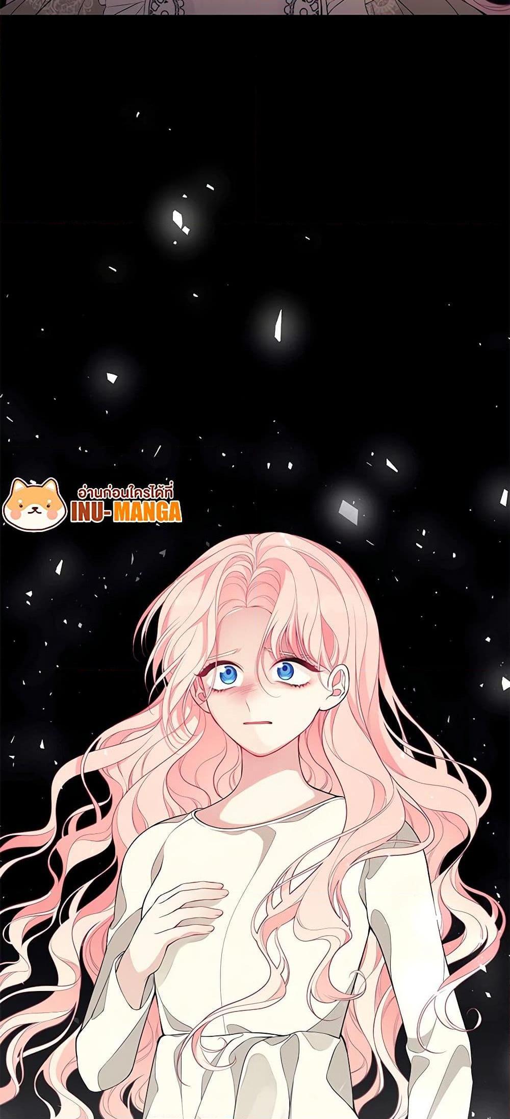 Manga-lc-com อ่านมังงะ อ่านการ์ตูน ออนไลน์ ฟรี I Only Came to Find My Dad ตอนที่ 1 2 3 4 5 6 7 8 9 10 11 12 13 14 ฟรี ไม่มีโฆษณา Manga-lc - อ่าน มังงะ อ่าน การ์ตูน ออนไลน์ อ่านมังงะ ฟรี
