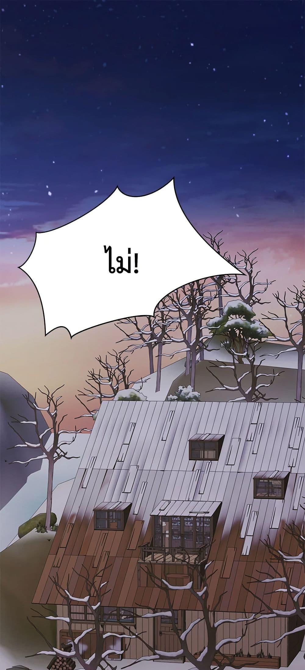 Manga-lc-com อ่านมังงะ อ่านการ์ตูน ออนไลน์ ฟรี I Only Came to Find My Dad ตอนที่ 1 2 3 4 5 6 7 8 9 10 11 12 13 14 ฟรี ไม่มีโฆษณา Manga-lc - อ่าน มังงะ อ่าน การ์ตูน ออนไลน์ อ่านมังงะ ฟรี