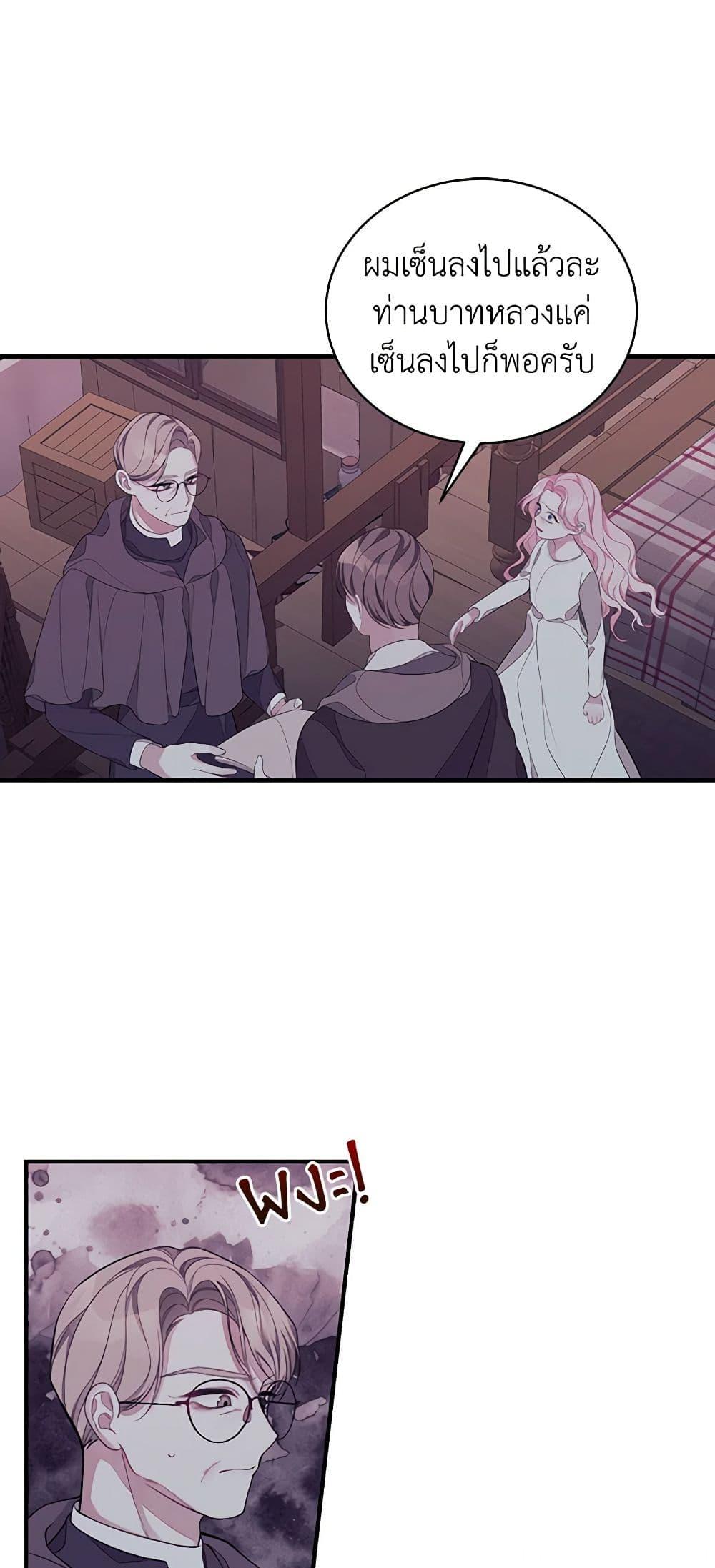 Manga-lc-com อ่านมังงะ อ่านการ์ตูน ออนไลน์ ฟรี I Only Came to Find My Dad ตอนที่ 1 2 3 4 5 6 7 8 9 10 11 12 13 14 ฟรี ไม่มีโฆษณา Manga-lc - อ่าน มังงะ อ่าน การ์ตูน ออนไลน์ อ่านมังงะ ฟรี
