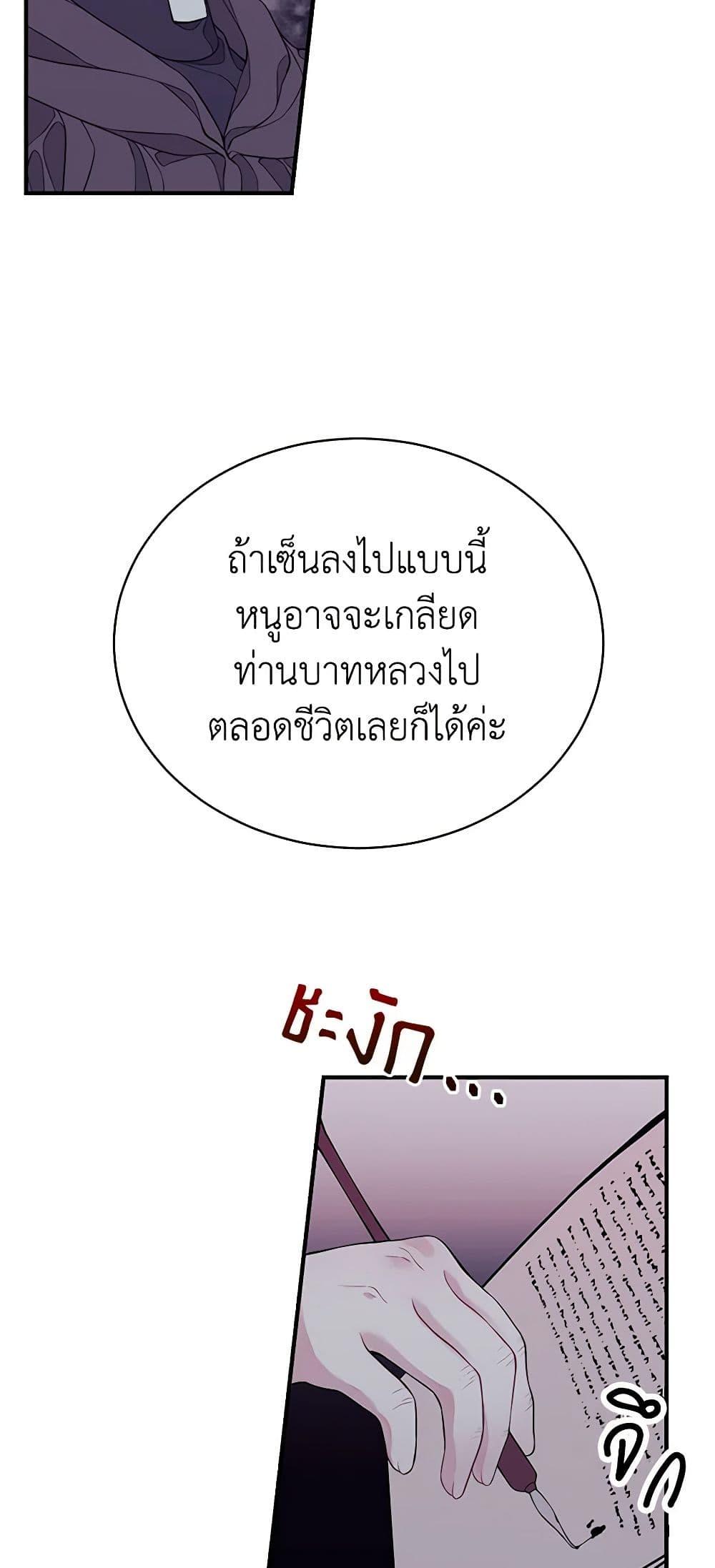 Manga-lc-com อ่านมังงะ อ่านการ์ตูน ออนไลน์ ฟรี I Only Came to Find My Dad ตอนที่ 1 2 3 4 5 6 7 8 9 10 11 12 13 14 ฟรี ไม่มีโฆษณา Manga-lc - อ่าน มังงะ อ่าน การ์ตูน ออนไลน์ อ่านมังงะ ฟรี