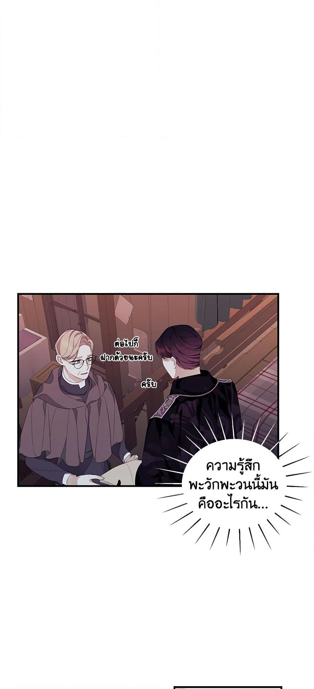 Manga-lc-com อ่านมังงะ อ่านการ์ตูน ออนไลน์ ฟรี I Only Came to Find My Dad ตอนที่ 1 2 3 4 5 6 7 8 9 10 11 12 13 14 ฟรี ไม่มีโฆษณา Manga-lc - อ่าน มังงะ อ่าน การ์ตูน ออนไลน์ อ่านมังงะ ฟรี