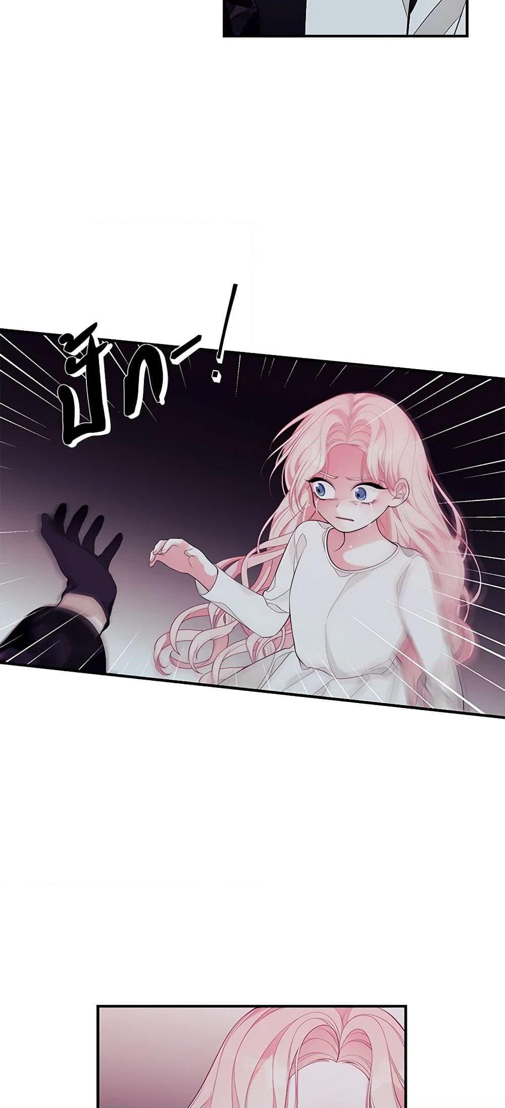 Manga-lc-com อ่านมังงะ อ่านการ์ตูน ออนไลน์ ฟรี I Only Came to Find My Dad ตอนที่ 1 2 3 4 5 6 7 8 9 10 11 12 13 14 ฟรี ไม่มีโฆษณา Manga-lc - อ่าน มังงะ อ่าน การ์ตูน ออนไลน์ อ่านมังงะ ฟรี