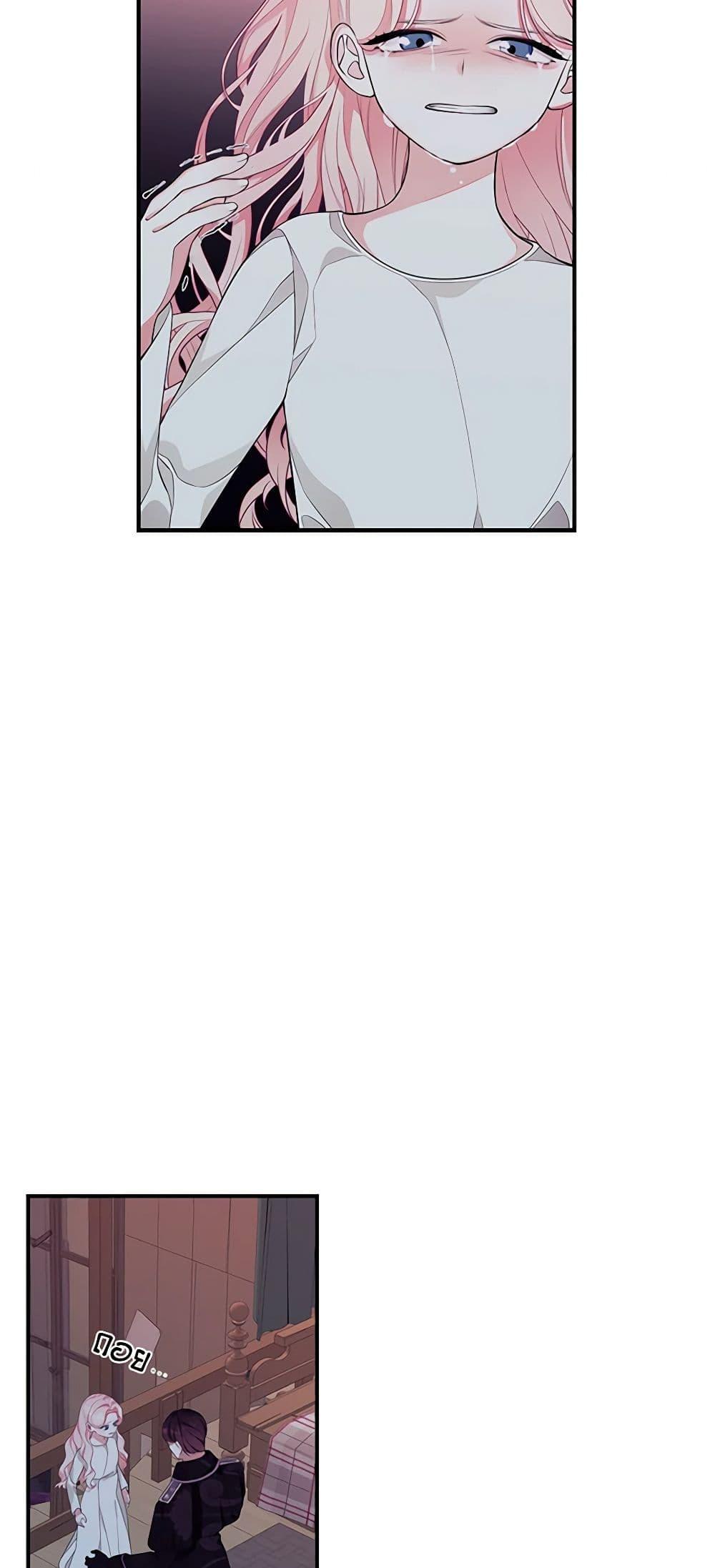 Manga-lc-com อ่านมังงะ อ่านการ์ตูน ออนไลน์ ฟรี I Only Came to Find My Dad ตอนที่ 1 2 3 4 5 6 7 8 9 10 11 12 13 14 ฟรี ไม่มีโฆษณา Manga-lc - อ่าน มังงะ อ่าน การ์ตูน ออนไลน์ อ่านมังงะ ฟรี