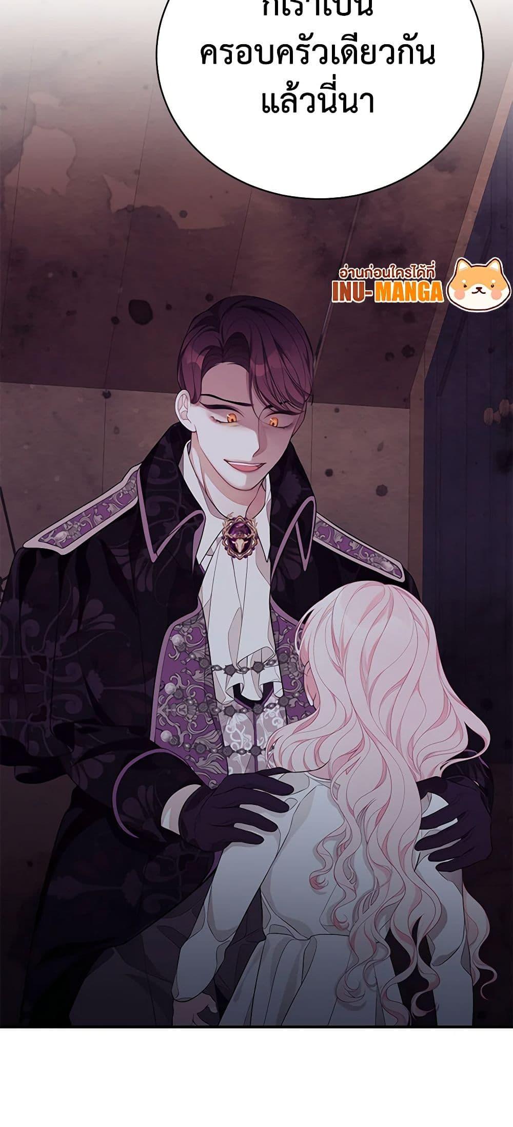 Manga-lc-com อ่านมังงะ อ่านการ์ตูน ออนไลน์ ฟรี I Only Came to Find My Dad ตอนที่ 1 2 3 4 5 6 7 8 9 10 11 12 13 14 ฟรี ไม่มีโฆษณา Manga-lc - อ่าน มังงะ อ่าน การ์ตูน ออนไลน์ อ่านมังงะ ฟรี