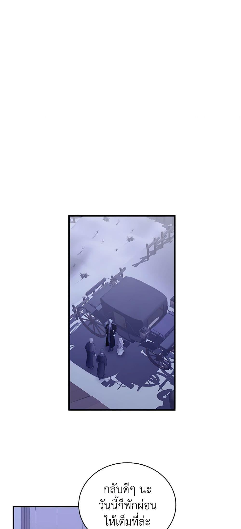 Manga-lc-com อ่านมังงะ อ่านการ์ตูน ออนไลน์ ฟรี I Only Came to Find My Dad ตอนที่ 1 2 3 4 5 6 7 8 9 10 11 12 13 14 ฟรี ไม่มีโฆษณา Manga-lc - อ่าน มังงะ อ่าน การ์ตูน ออนไลน์ อ่านมังงะ ฟรี