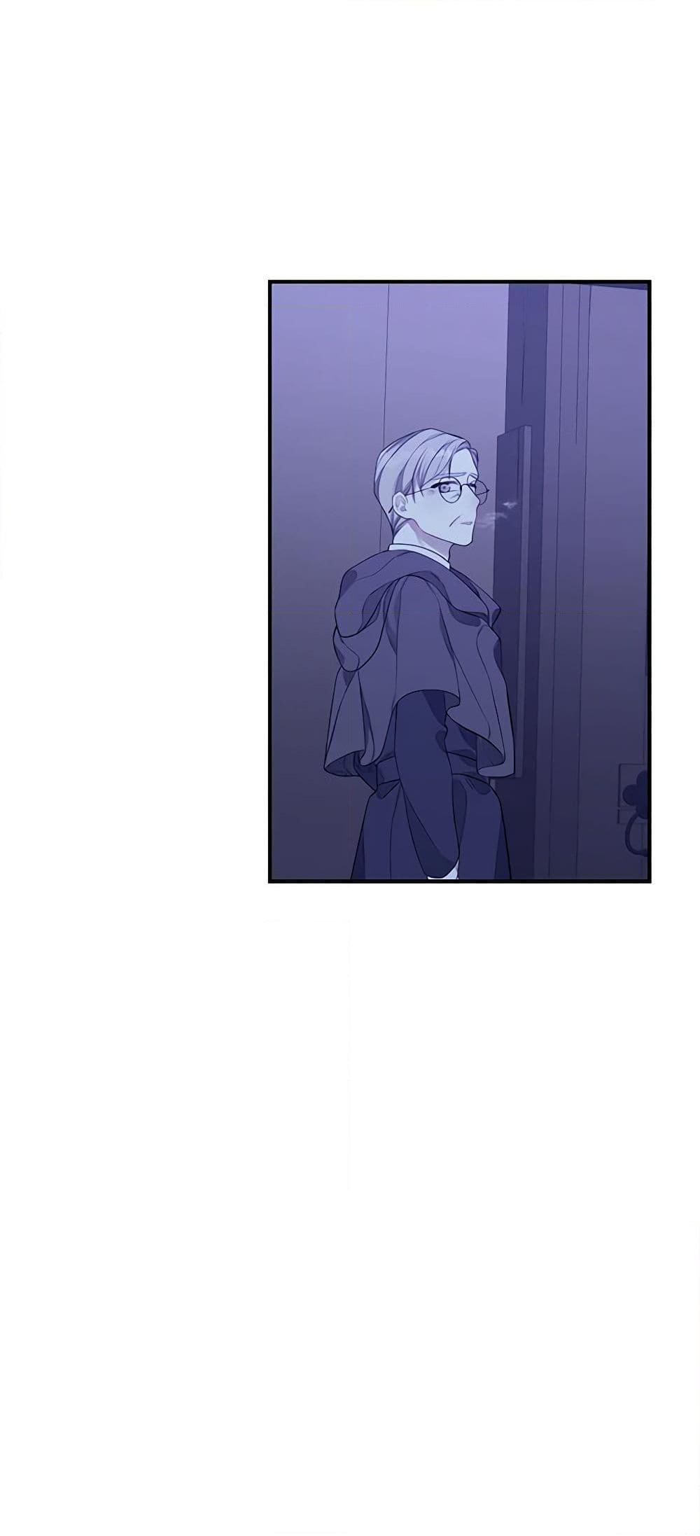 Manga-lc-com อ่านมังงะ อ่านการ์ตูน ออนไลน์ ฟรี I Only Came to Find My Dad ตอนที่ 1 2 3 4 5 6 7 8 9 10 11 12 13 14 ฟรี ไม่มีโฆษณา Manga-lc - อ่าน มังงะ อ่าน การ์ตูน ออนไลน์ อ่านมังงะ ฟรี