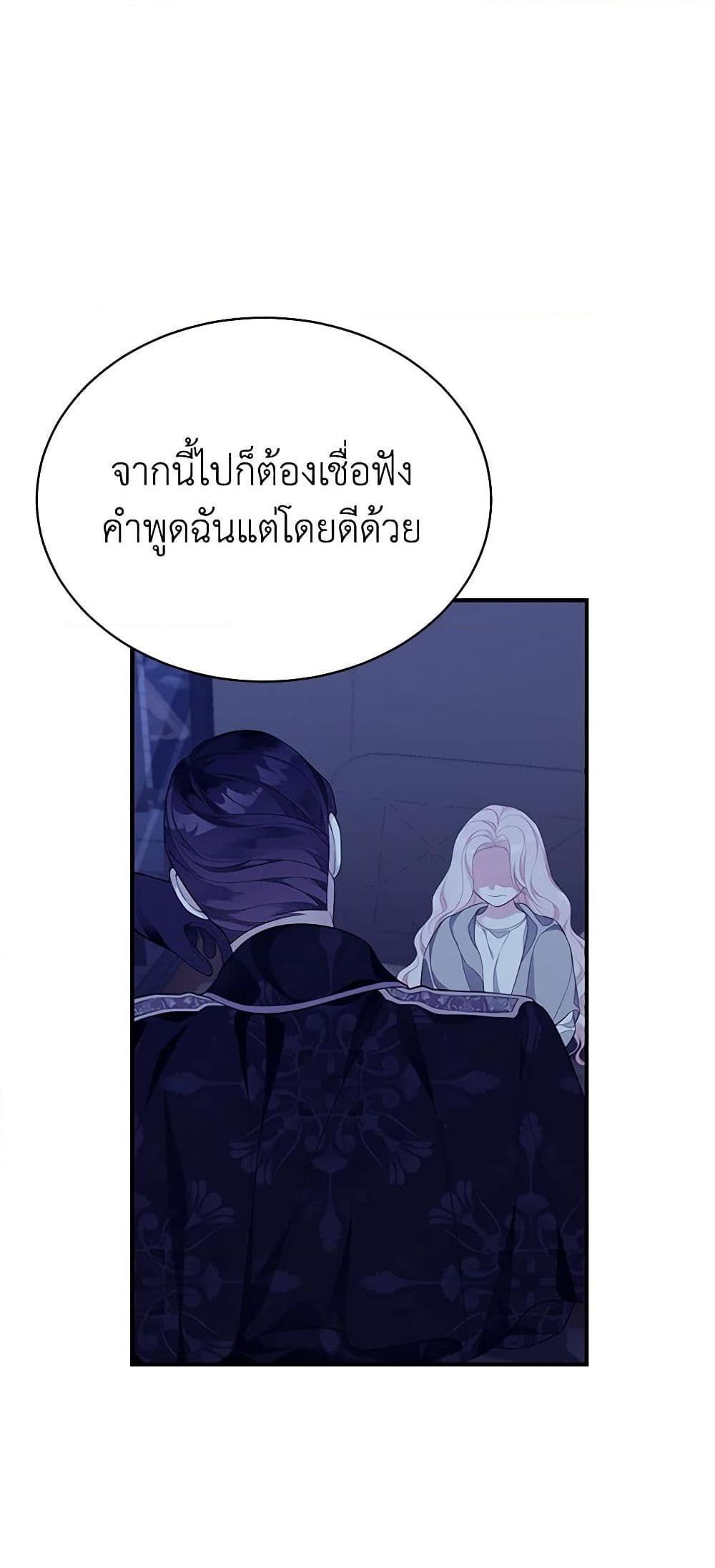 Manga-lc-com อ่านมังงะ อ่านการ์ตูน ออนไลน์ ฟรี I Only Came to Find My Dad ตอนที่ 1 2 3 4 5 6 7 8 9 10 11 12 13 14 ฟรี ไม่มีโฆษณา Manga-lc - อ่าน มังงะ อ่าน การ์ตูน ออนไลน์ อ่านมังงะ ฟรี