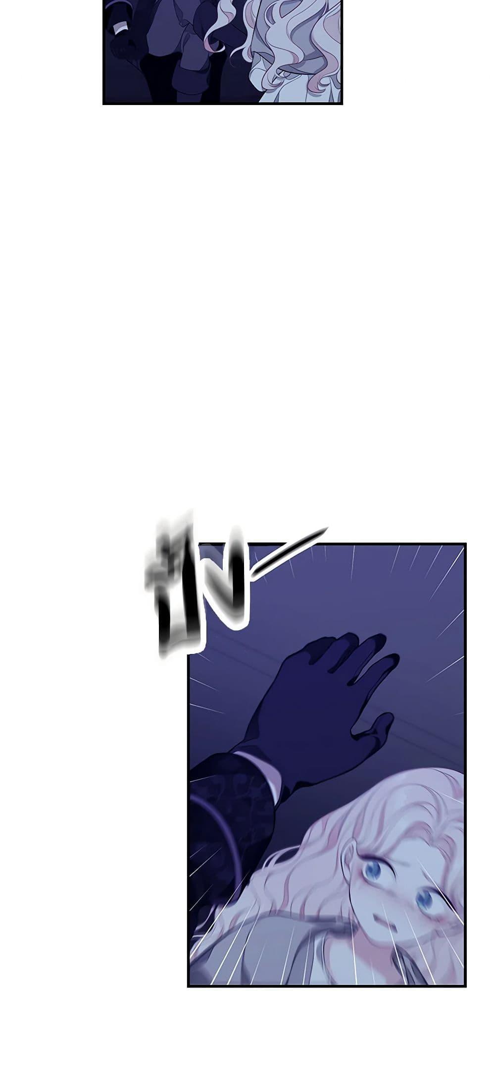 Manga-lc-com อ่านมังงะ อ่านการ์ตูน ออนไลน์ ฟรี I Only Came to Find My Dad ตอนที่ 1 2 3 4 5 6 7 8 9 10 11 12 13 14 ฟรี ไม่มีโฆษณา Manga-lc - อ่าน มังงะ อ่าน การ์ตูน ออนไลน์ อ่านมังงะ ฟรี