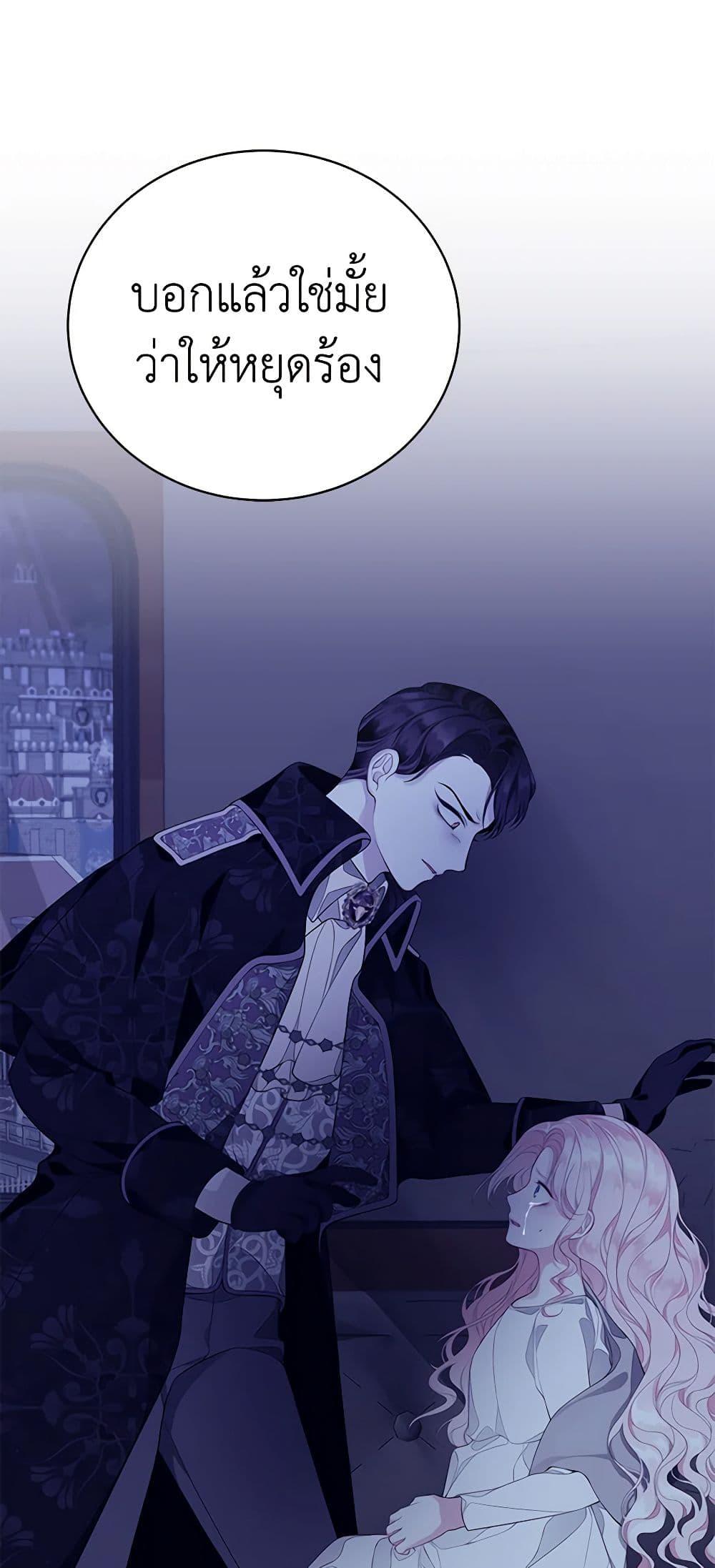 Manga-lc-com อ่านมังงะ อ่านการ์ตูน ออนไลน์ ฟรี I Only Came to Find My Dad ตอนที่ 1 2 3 4 5 6 7 8 9 10 11 12 13 14 ฟรี ไม่มีโฆษณา Manga-lc - อ่าน มังงะ อ่าน การ์ตูน ออนไลน์ อ่านมังงะ ฟรี