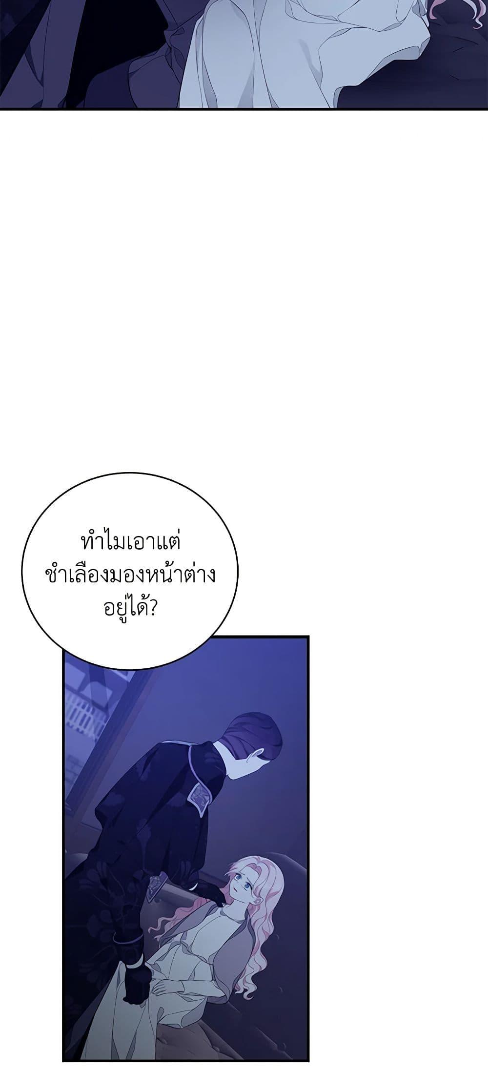 Manga-lc-com อ่านมังงะ อ่านการ์ตูน ออนไลน์ ฟรี I Only Came to Find My Dad ตอนที่ 1 2 3 4 5 6 7 8 9 10 11 12 13 14 ฟรี ไม่มีโฆษณา Manga-lc - อ่าน มังงะ อ่าน การ์ตูน ออนไลน์ อ่านมังงะ ฟรี