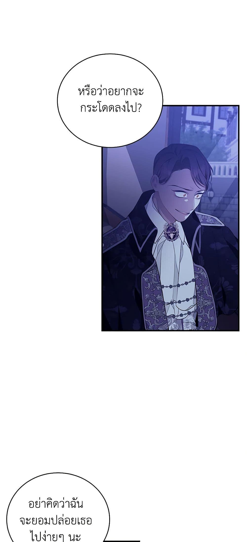 Manga-lc-com อ่านมังงะ อ่านการ์ตูน ออนไลน์ ฟรี I Only Came to Find My Dad ตอนที่ 1 2 3 4 5 6 7 8 9 10 11 12 13 14 ฟรี ไม่มีโฆษณา Manga-lc - อ่าน มังงะ อ่าน การ์ตูน ออนไลน์ อ่านมังงะ ฟรี