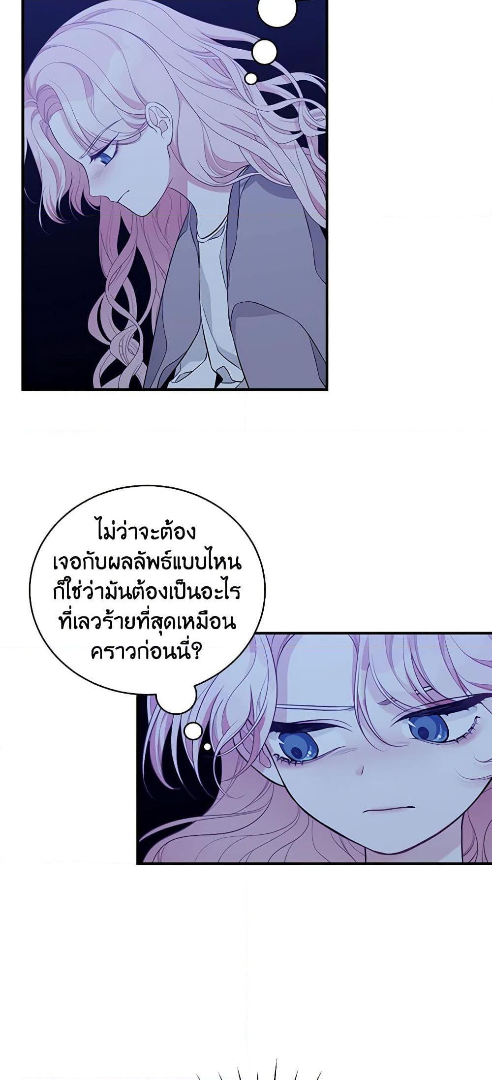 Manga-lc-com อ่านมังงะ อ่านการ์ตูน ออนไลน์ ฟรี I Only Came to Find My Dad ตอนที่ 1 2 3 4 5 6 7 8 9 10 11 12 13 14 ฟรี ไม่มีโฆษณา Manga-lc - อ่าน มังงะ อ่าน การ์ตูน ออนไลน์ อ่านมังงะ ฟรี