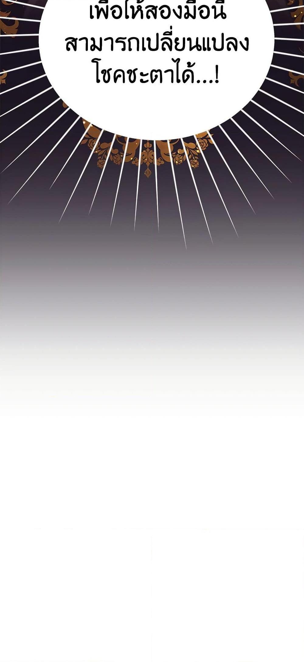 Manga-lc-com อ่านมังงะ อ่านการ์ตูน ออนไลน์ ฟรี I Only Came to Find My Dad ตอนที่ 1 2 3 4 5 6 7 8 9 10 11 12 13 14 ฟรี ไม่มีโฆษณา Manga-lc - อ่าน มังงะ อ่าน การ์ตูน ออนไลน์ อ่านมังงะ ฟรี