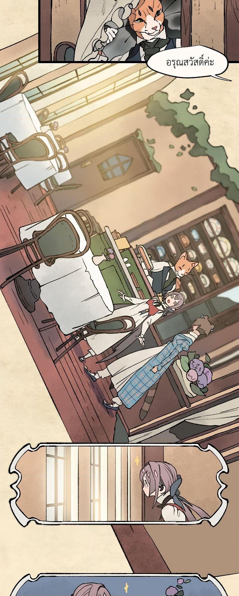 Manga-lc-com อ่านมังงะ อ่านการ์ตูน ออนไลน์ ฟรี Wait Where the Shooting Star Falls ตอนที่ 1 2 3 4 5 6 7 8 9 10 11 12 13 14 ฟรี ไม่มีโฆษณา Manga-lc - อ่าน มังงะ อ่าน การ์ตูน ออนไลน์ อ่านมังงะ ฟรี