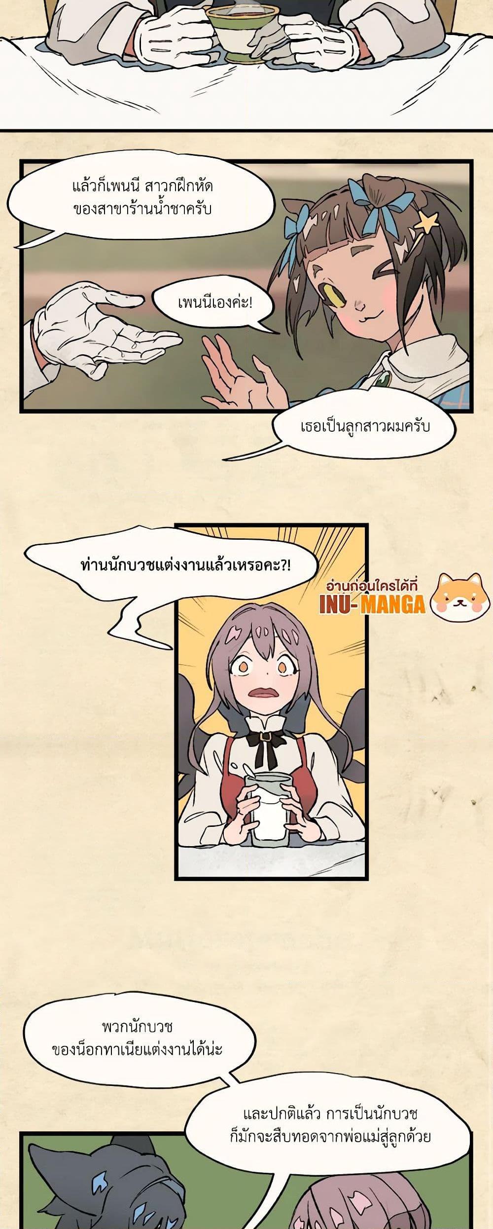 Manga-lc-com อ่านมังงะ อ่านการ์ตูน ออนไลน์ ฟรี Wait Where the Shooting Star Falls ตอนที่ 1 2 3 4 5 6 7 8 9 10 11 12 13 14 ฟรี ไม่มีโฆษณา Manga-lc - อ่าน มังงะ อ่าน การ์ตูน ออนไลน์ อ่านมังงะ ฟรี