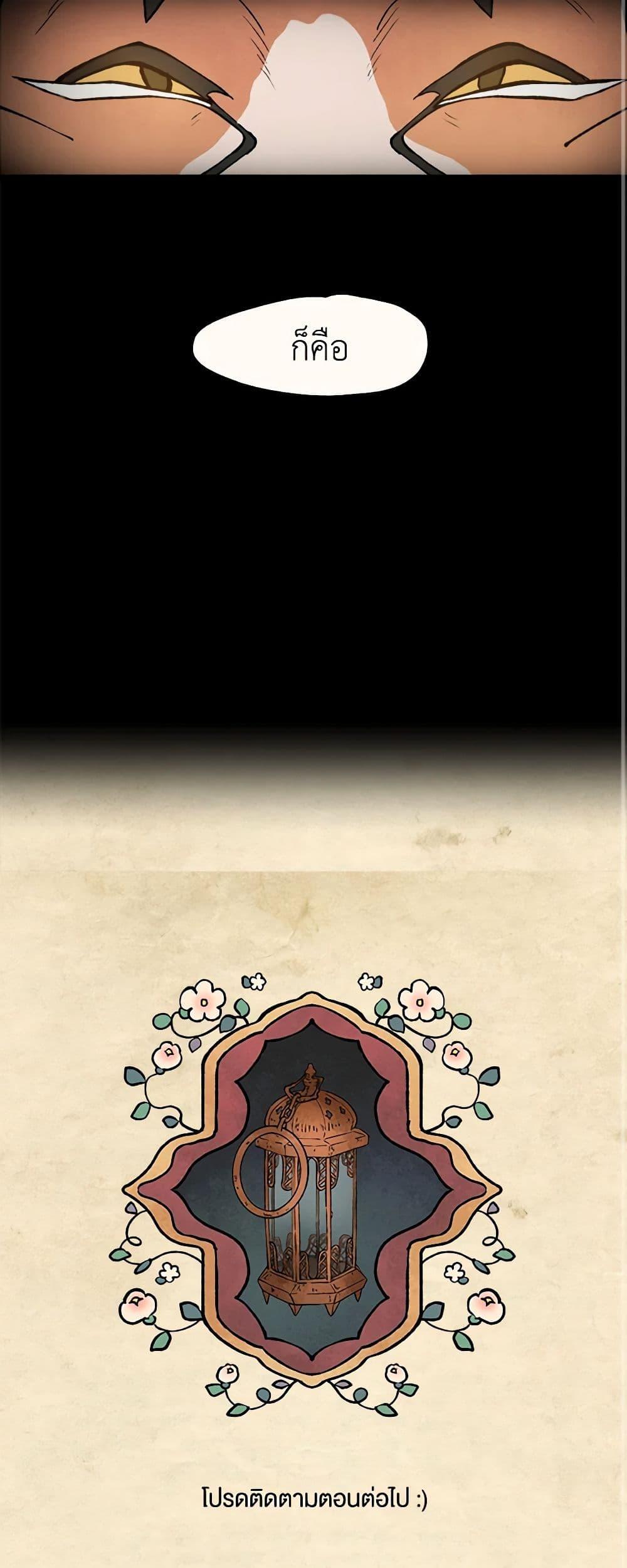 Manga-lc-com อ่านมังงะ อ่านการ์ตูน ออนไลน์ ฟรี Wait Where the Shooting Star Falls ตอนที่ 1 2 3 4 5 6 7 8 9 10 11 12 13 14 ฟรี ไม่มีโฆษณา Manga-lc - อ่าน มังงะ อ่าน การ์ตูน ออนไลน์ อ่านมังงะ ฟรี