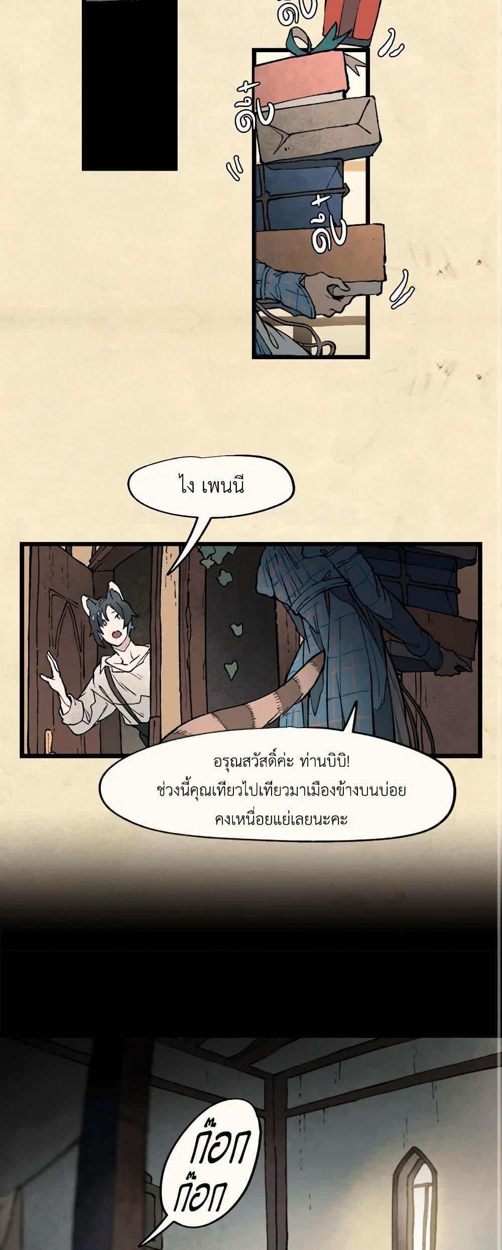 Manga-lc-com อ่านมังงะ อ่านการ์ตูน ออนไลน์ ฟรี Wait Where the Shooting Star Falls ตอนที่ 1 2 3 4 5 6 7 8 9 10 11 12 13 14 ฟรี ไม่มีโฆษณา Manga-lc - อ่าน มังงะ อ่าน การ์ตูน ออนไลน์ อ่านมังงะ ฟรี