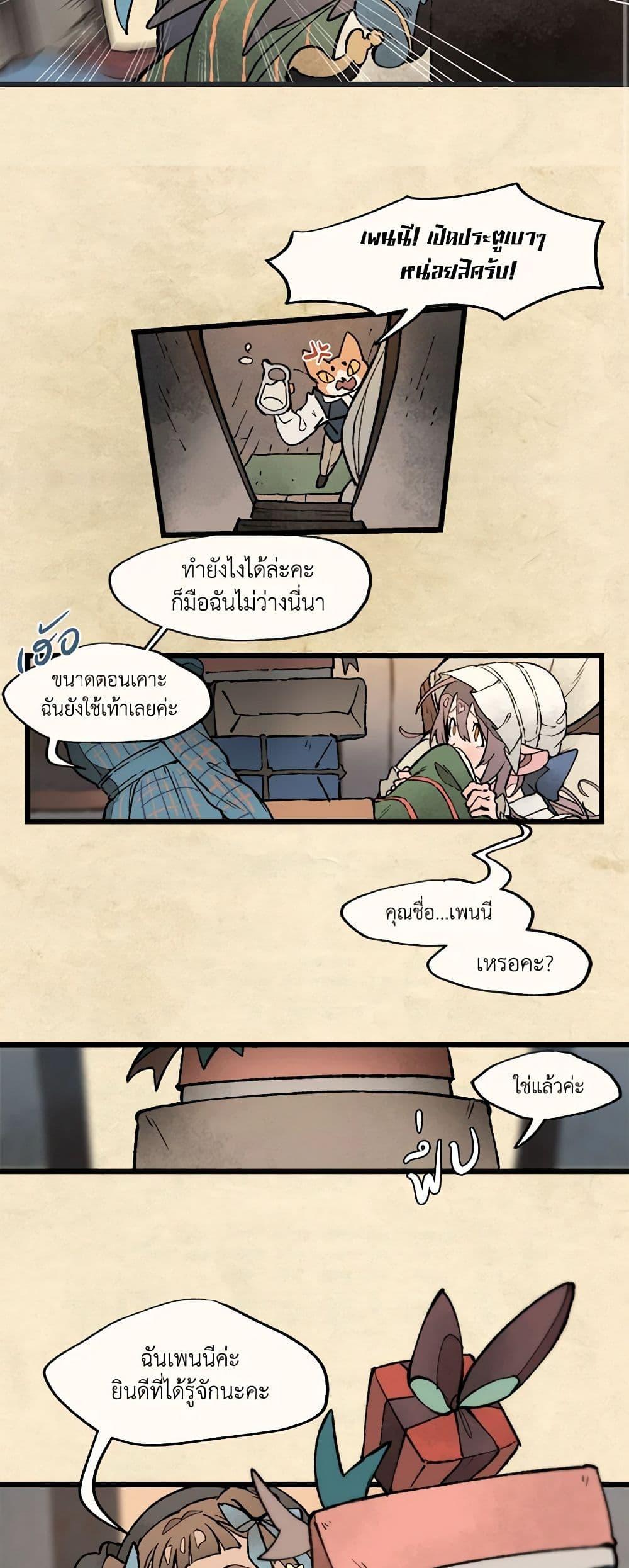 Manga-lc-com อ่านมังงะ อ่านการ์ตูน ออนไลน์ ฟรี Wait Where the Shooting Star Falls ตอนที่ 1 2 3 4 5 6 7 8 9 10 11 12 13 14 ฟรี ไม่มีโฆษณา Manga-lc - อ่าน มังงะ อ่าน การ์ตูน ออนไลน์ อ่านมังงะ ฟรี