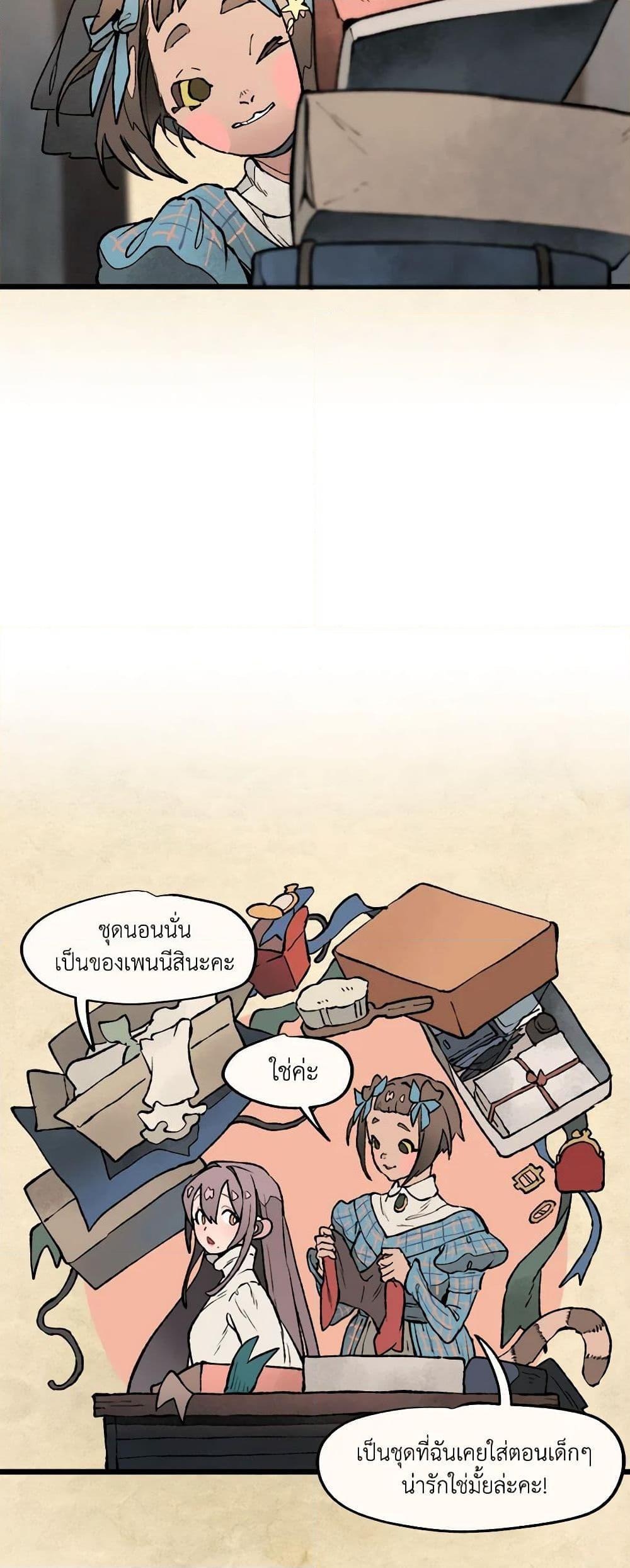 Manga-lc-com อ่านมังงะ อ่านการ์ตูน ออนไลน์ ฟรี Wait Where the Shooting Star Falls ตอนที่ 1 2 3 4 5 6 7 8 9 10 11 12 13 14 ฟรี ไม่มีโฆษณา Manga-lc - อ่าน มังงะ อ่าน การ์ตูน ออนไลน์ อ่านมังงะ ฟรี